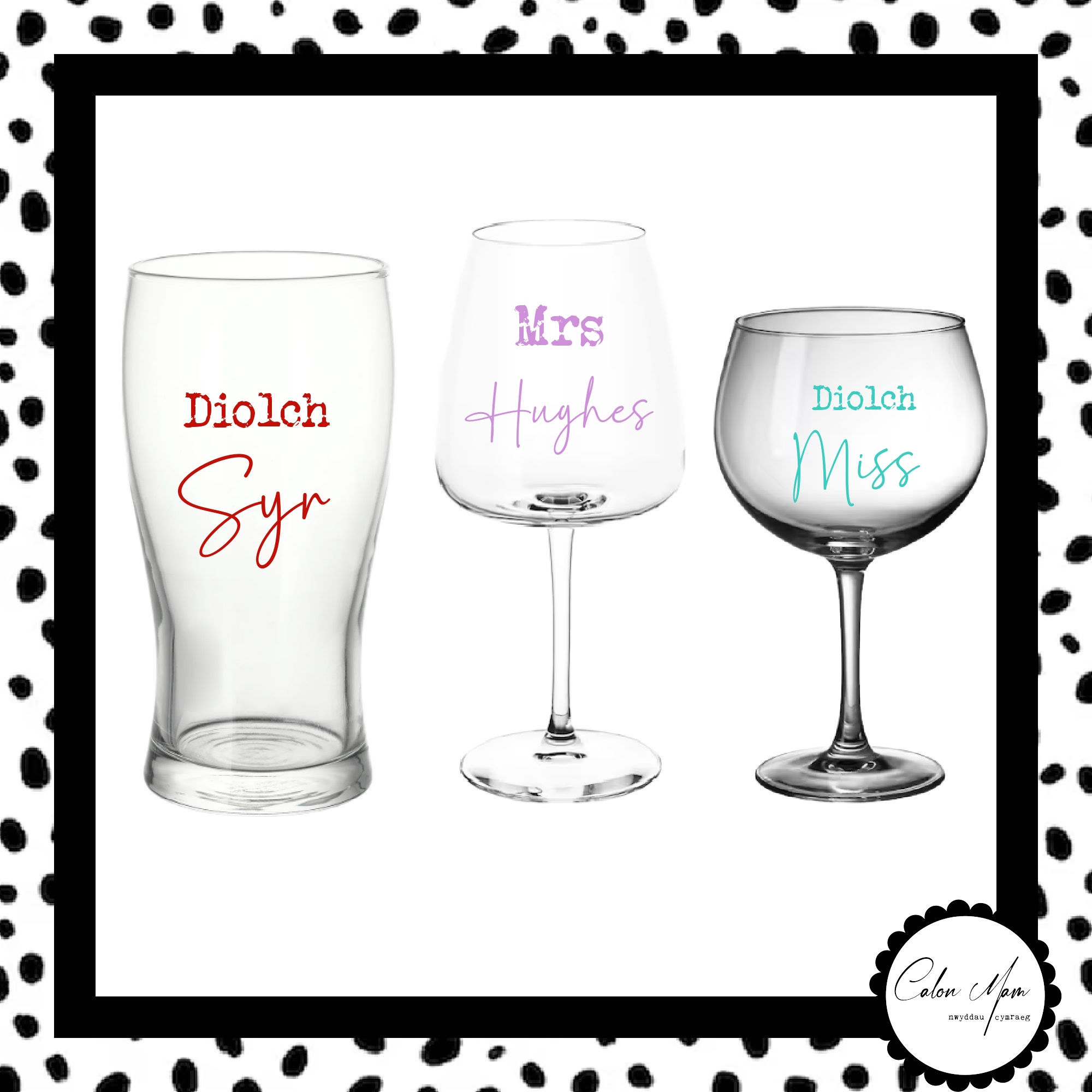 Diwedd Tymor/End of Term : Gwydr/Glass