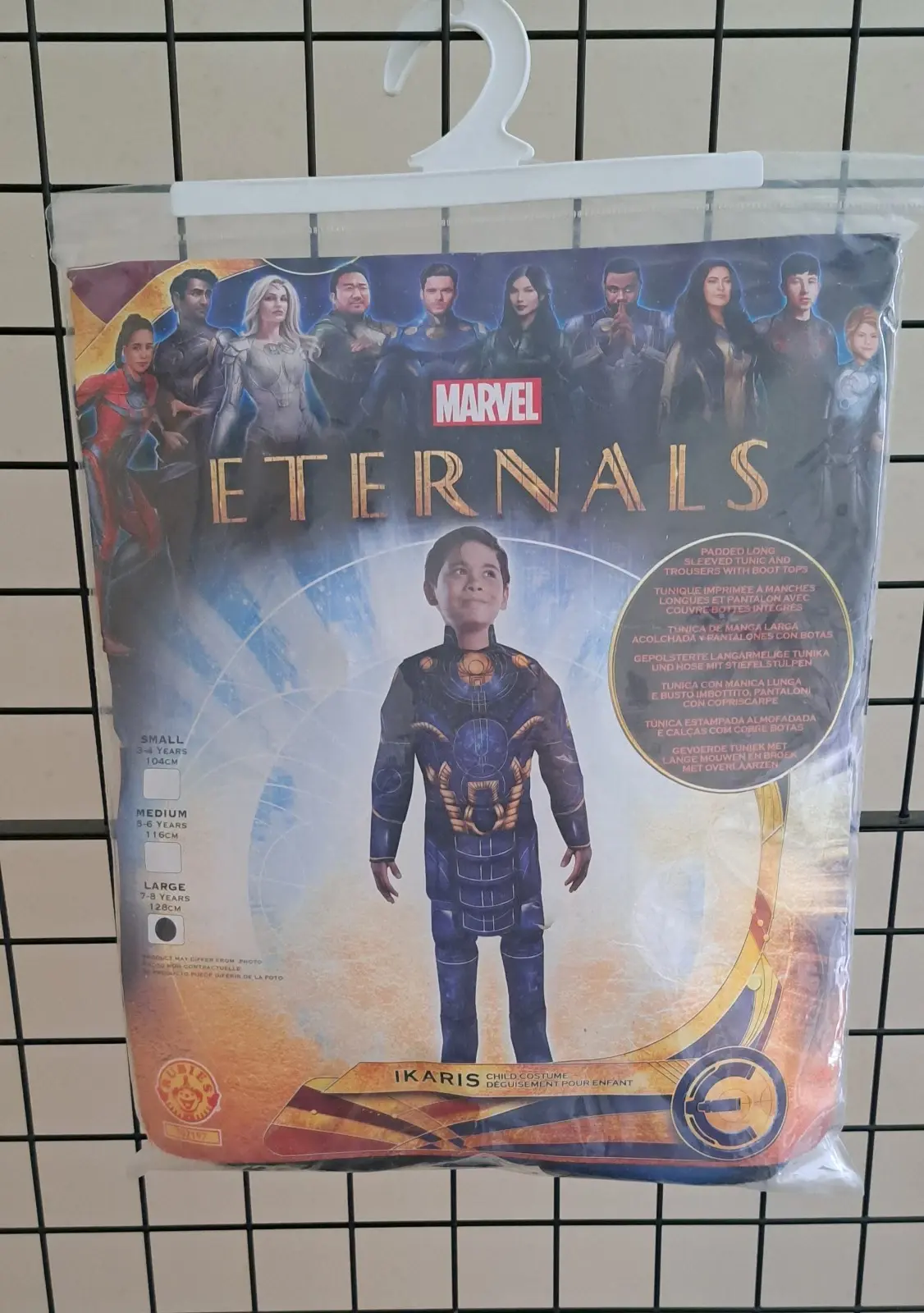 Marvel Eternals Ikaris Dress Up Costume Age 7-8 Years 128cm