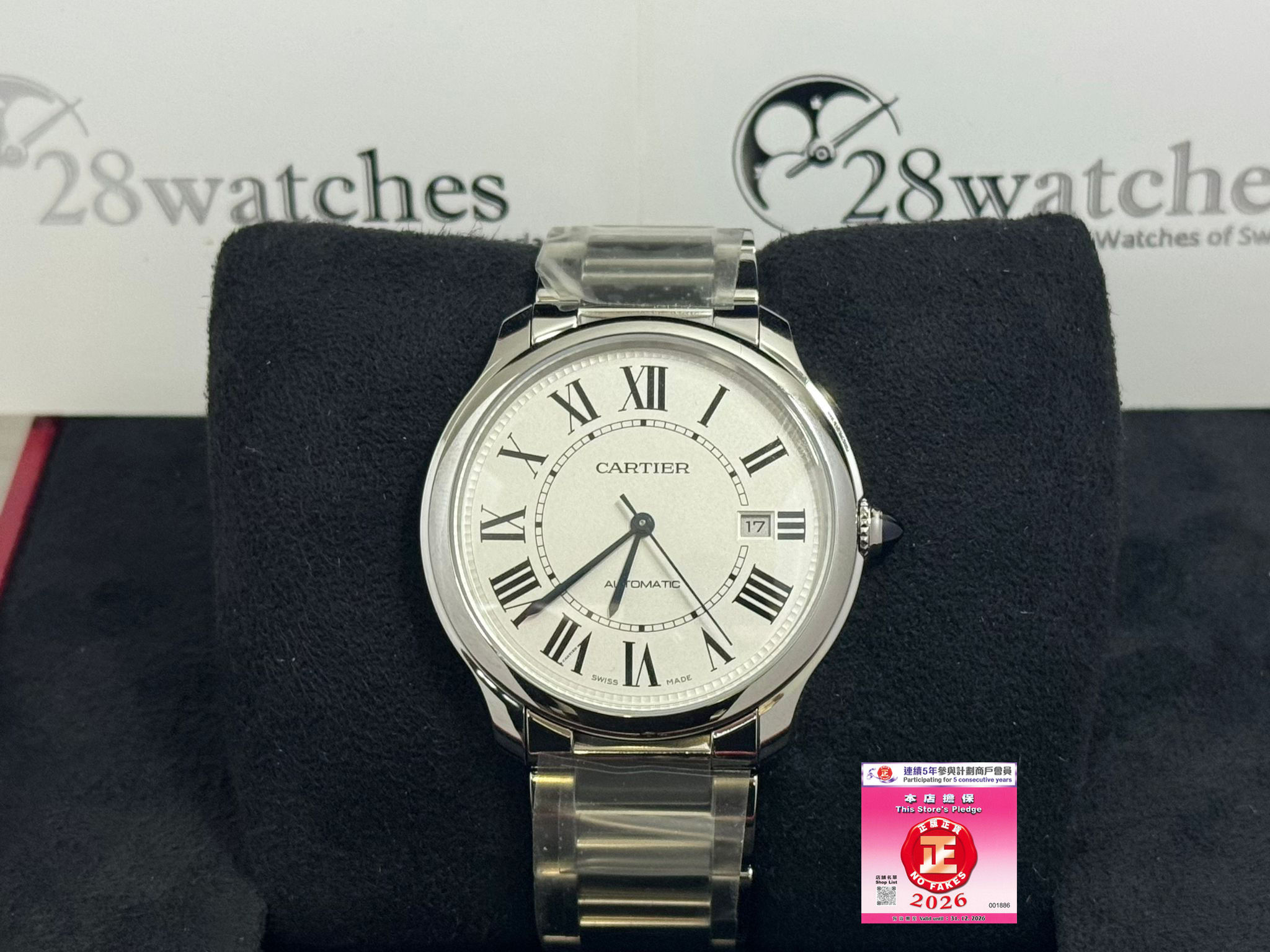 Brand New Cartier Ronde Must de Cartier WSRN0035 - Causeway Bay branch