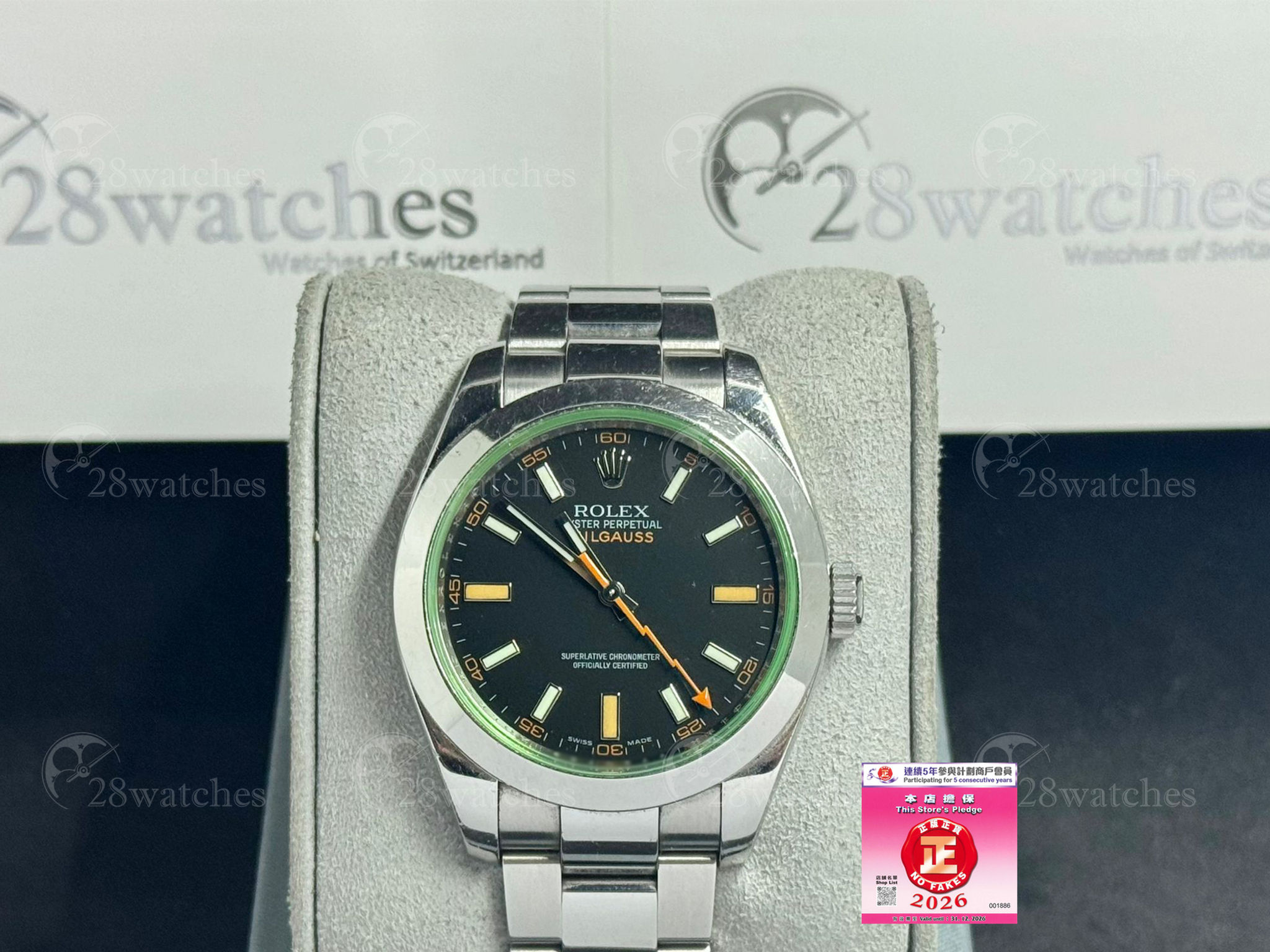 Pre-owned Rolex Milgauss 116400GV Black - Causeway Bay branch