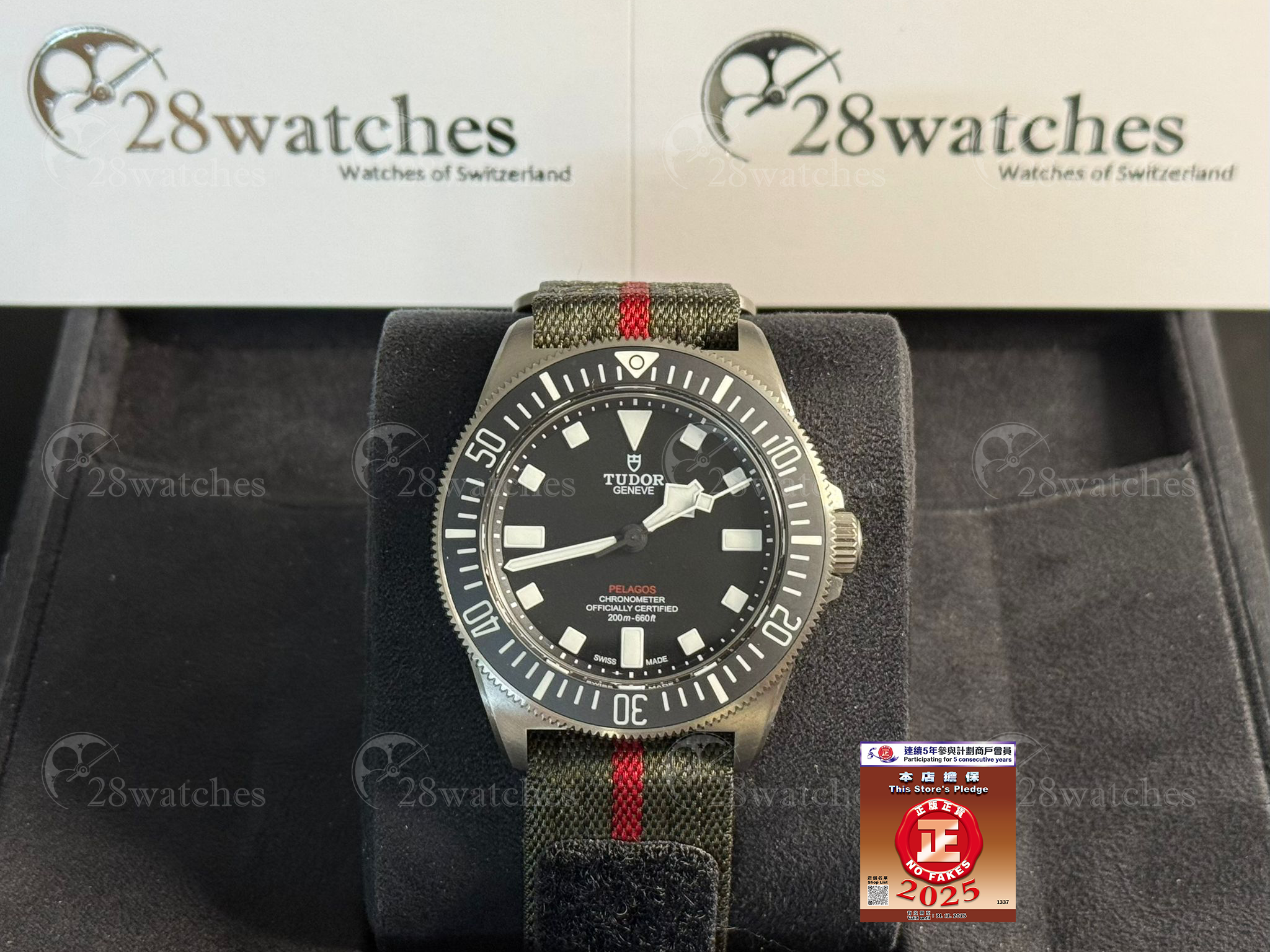 Brand new Tudor Pelagos 25717N - Causeway Bay branch