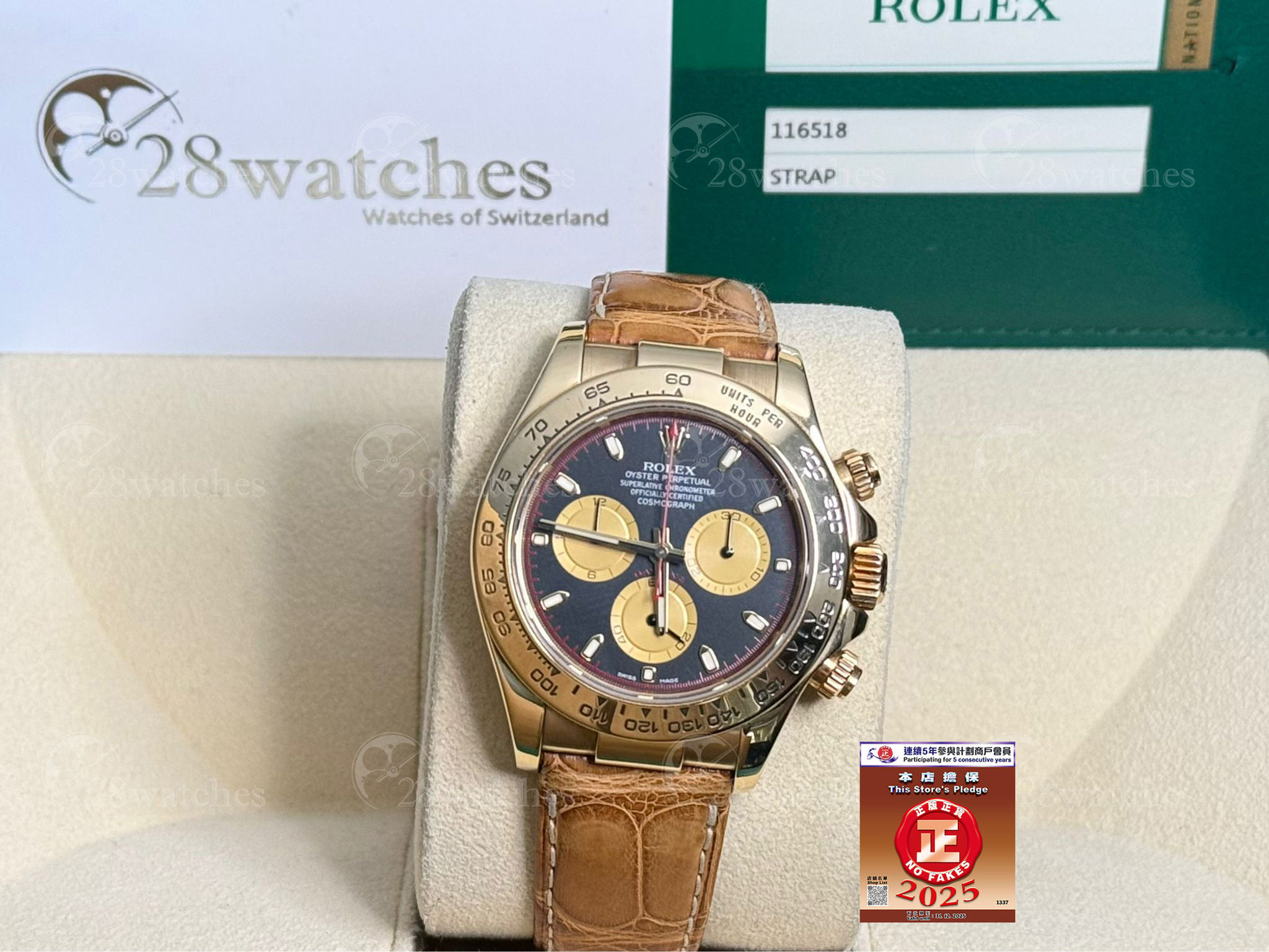 Pre-owned Rolex Daytona 116518 - Causeway Bay branch