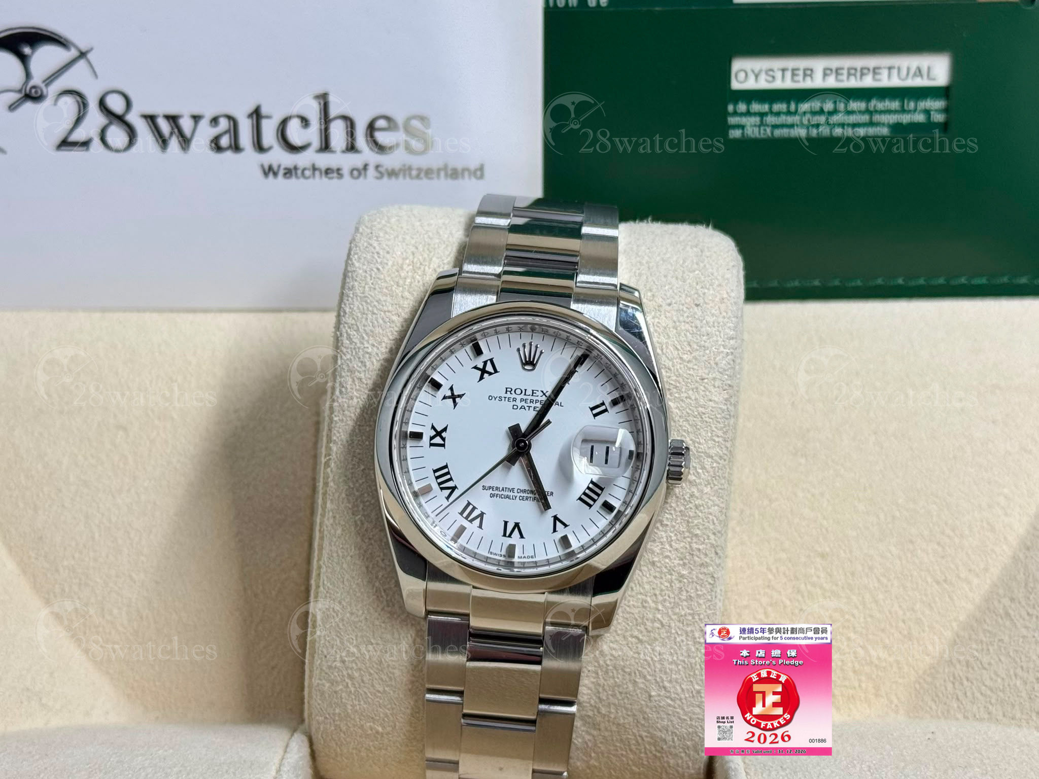 Pre-owned Rolex Oyster Perpetual 115200 - Causeway Bay branch