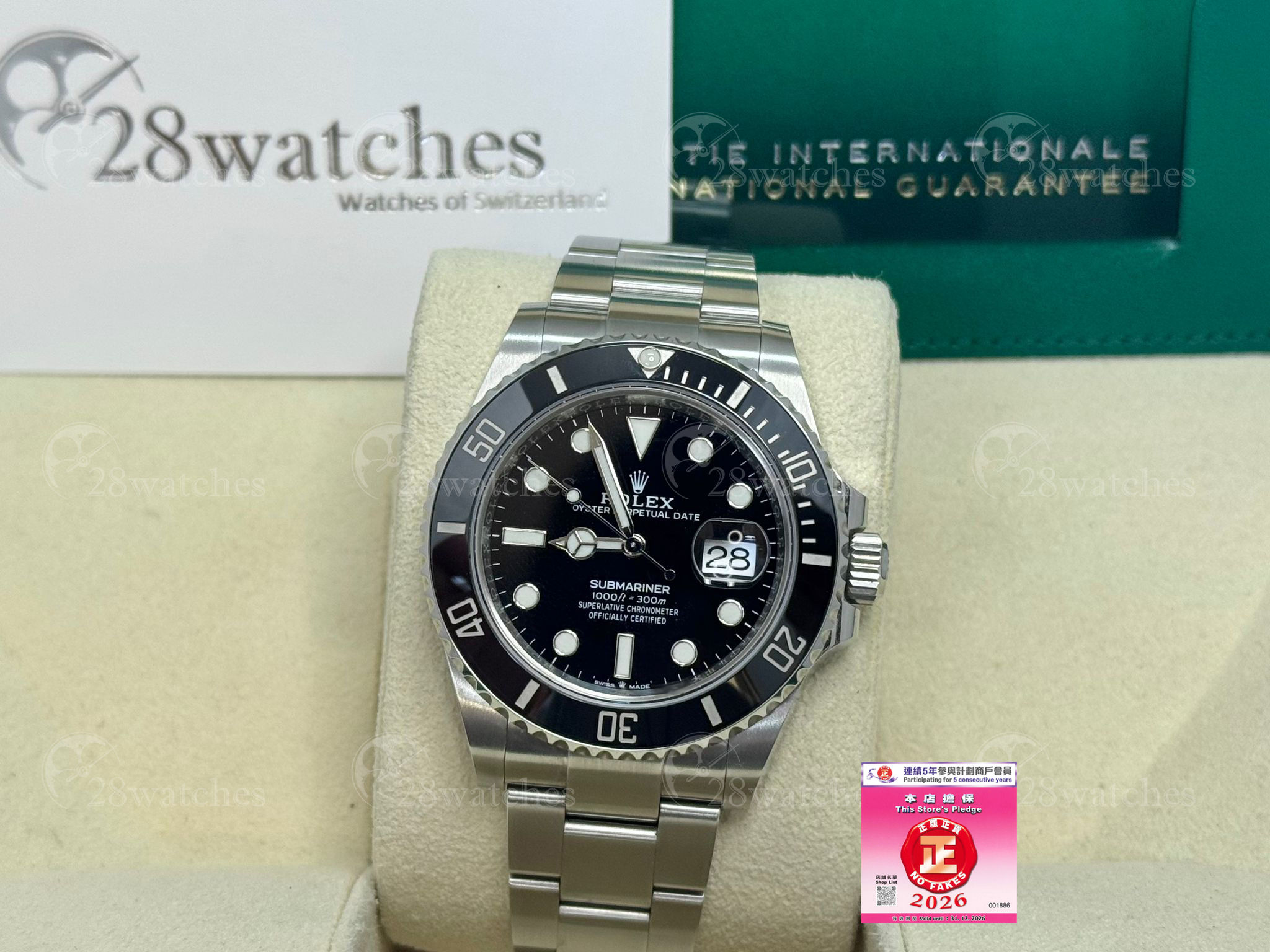Pre-owned Rolex Submariner Date 126610LN - Causeway Bay branch