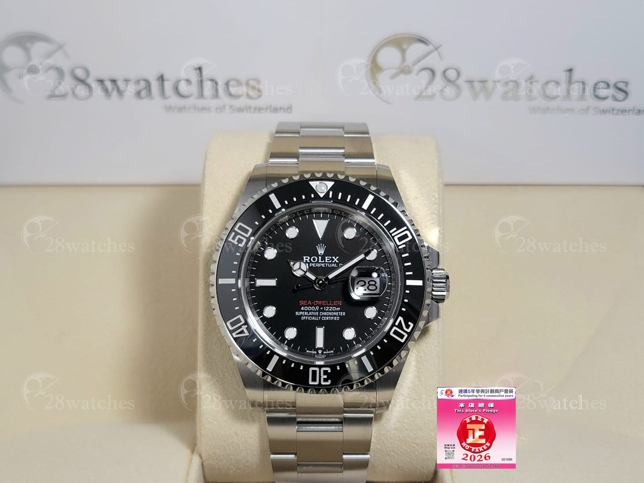 Brand new Rolex Sea-Dweller 126600-0002 NXW043 - Causeway Bay branch