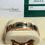 Thumbnail: Pre-owned Rolex Daytona 116505 - Causeway Bay branch