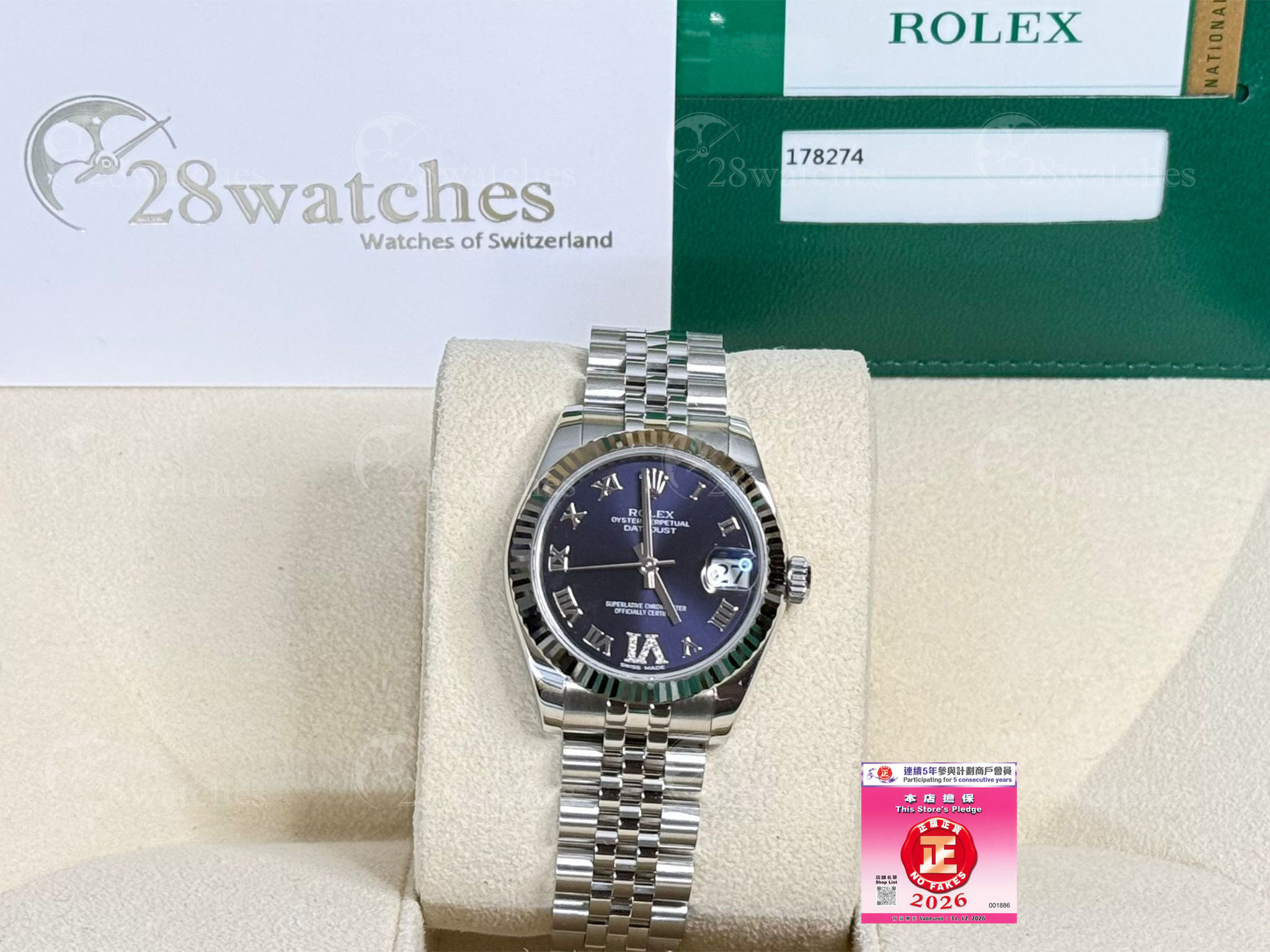 Pre-owned Rolex Datejust 178274 - Causeway Bay branch