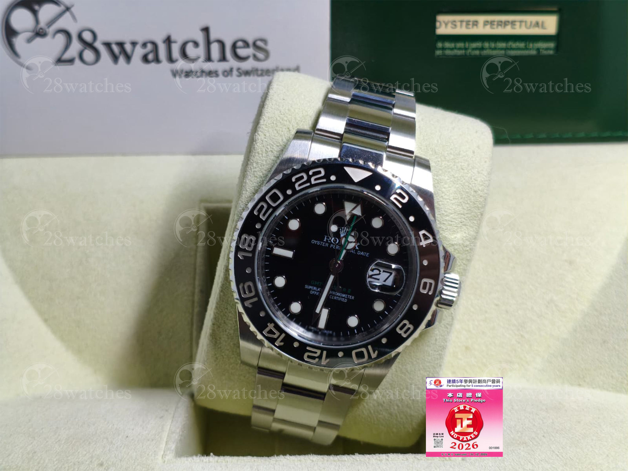 Pre-owned Rolex GMT-Master II 116710LN - Causeway Bay branch
