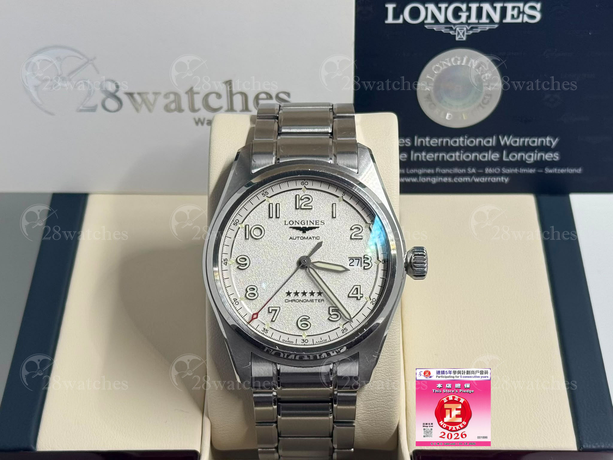 Pre-owned Longines Spirit L38114736 - Causeway Bay branch