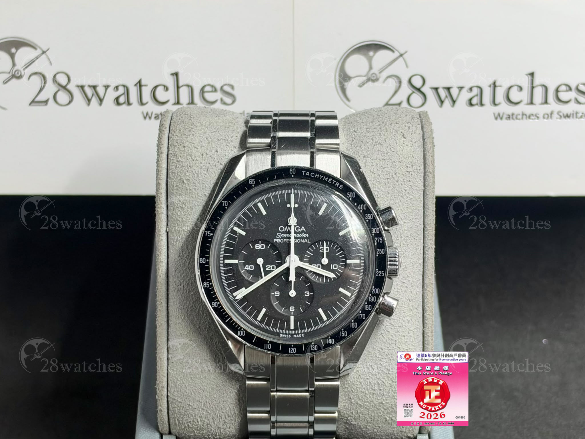 Pre-owned Omega Speedmaster Professional Moonwatch 311.30.42.30.01.005 - Causewa