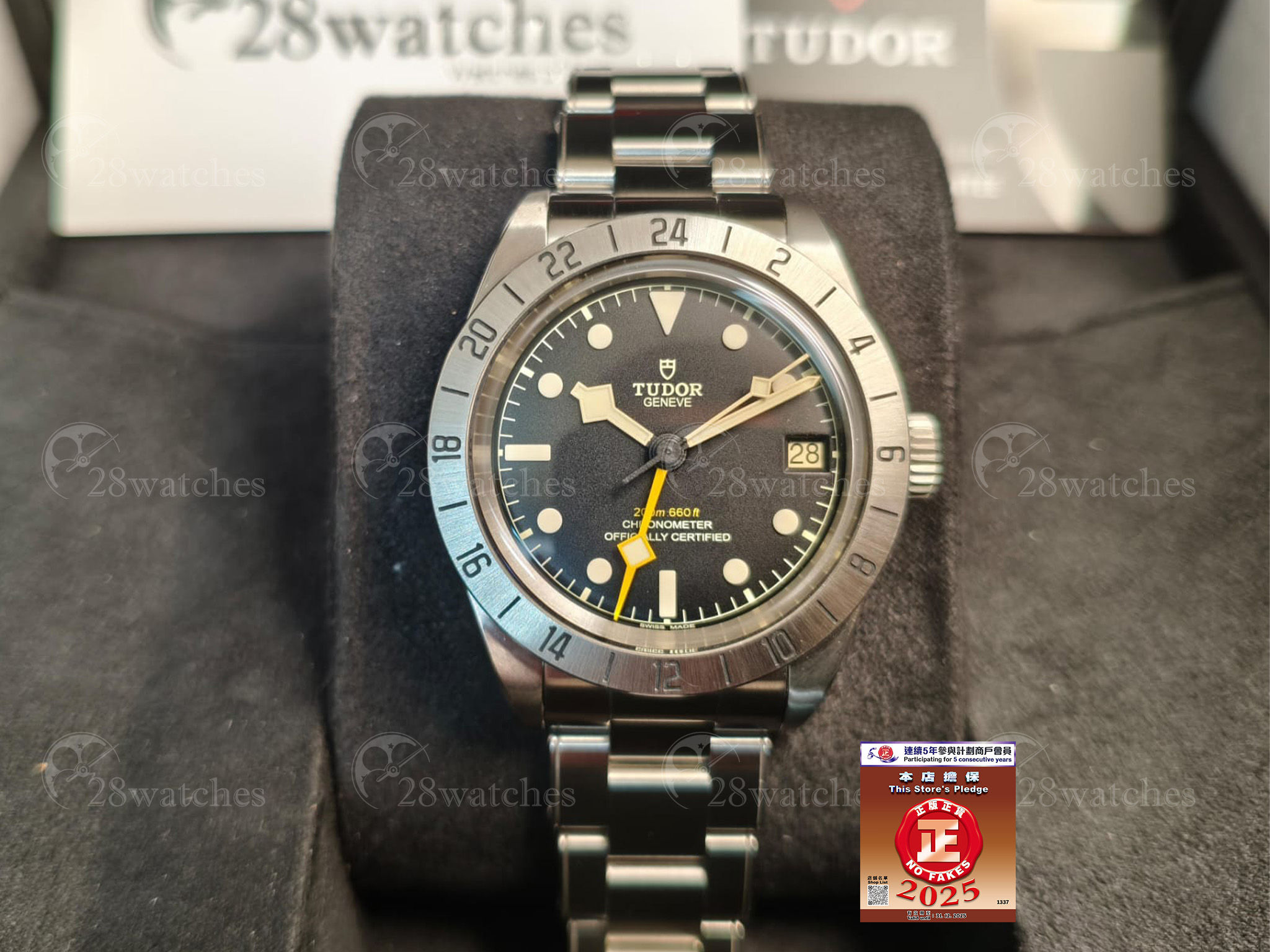 Pre-owned Tudor Black Bay Pro 79470 - Causeway Bay branch
