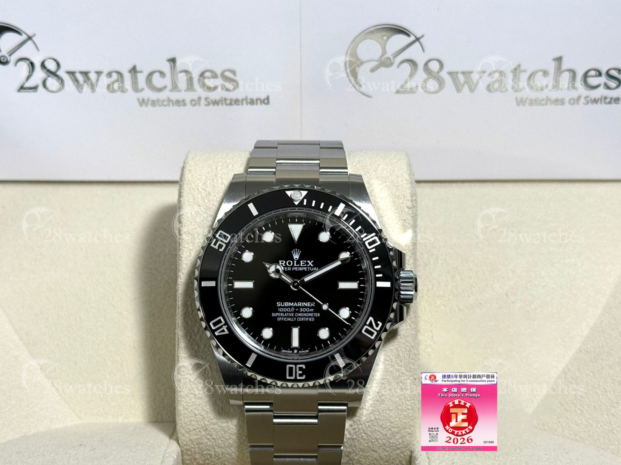 Brand new Rolex Submariner 124060-0001 Black NXW082 - Causeway Bay branch