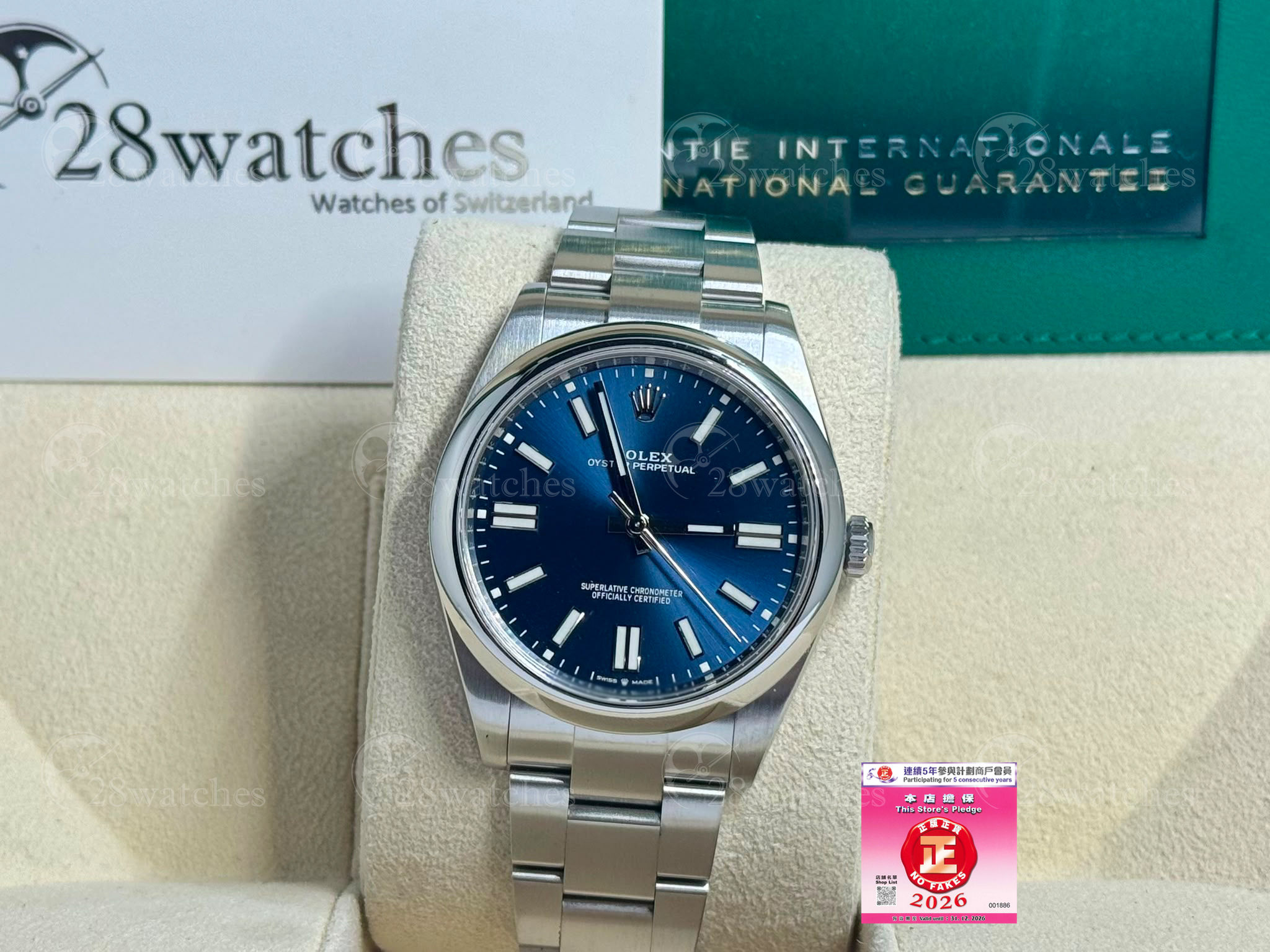 Pre-owned Rolex Oyster Perpetual 124300 - Causeway Bay branch
