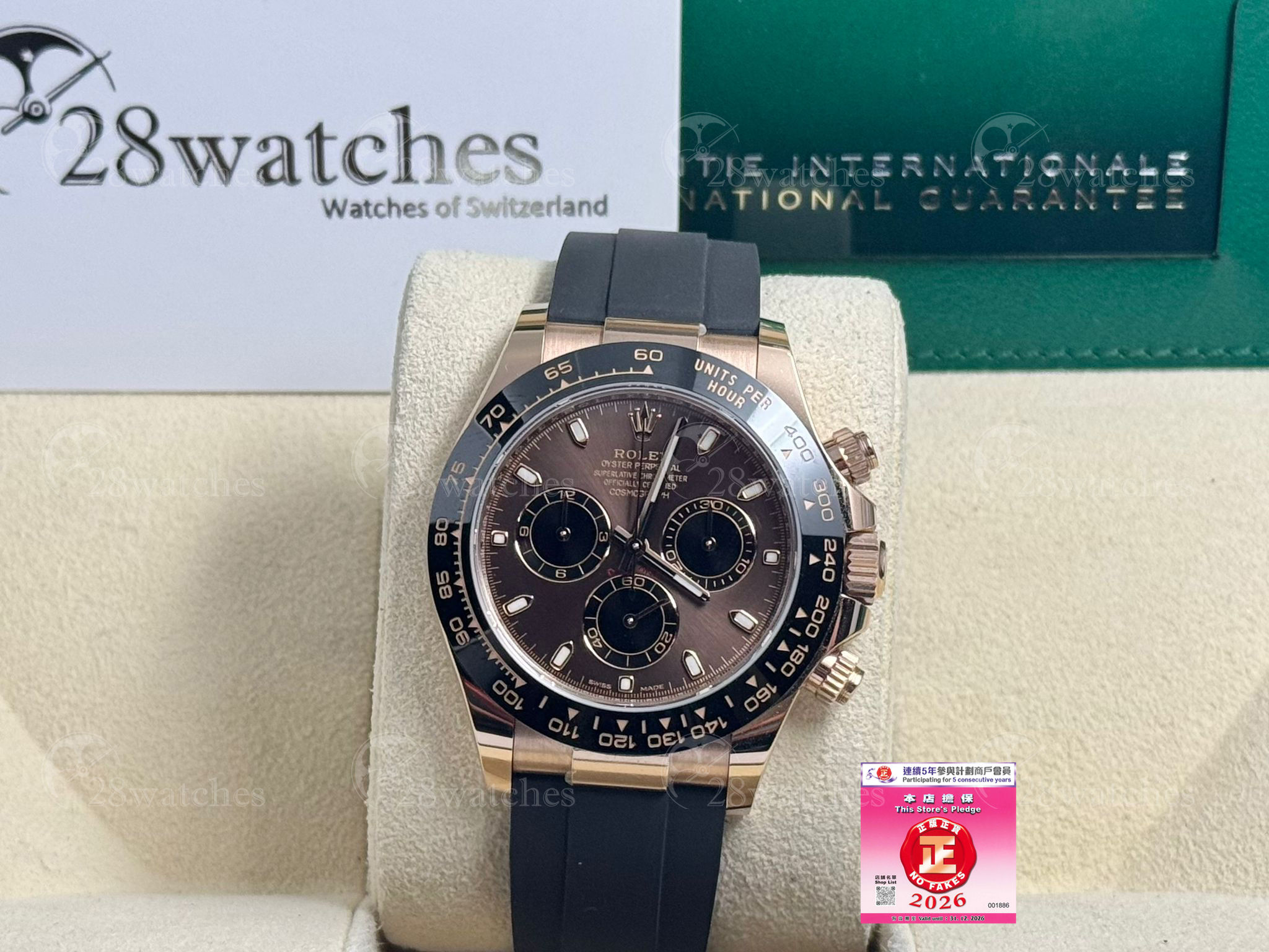 Pre-owned Rolex Daytona 116515LN - Causeway Bay branch