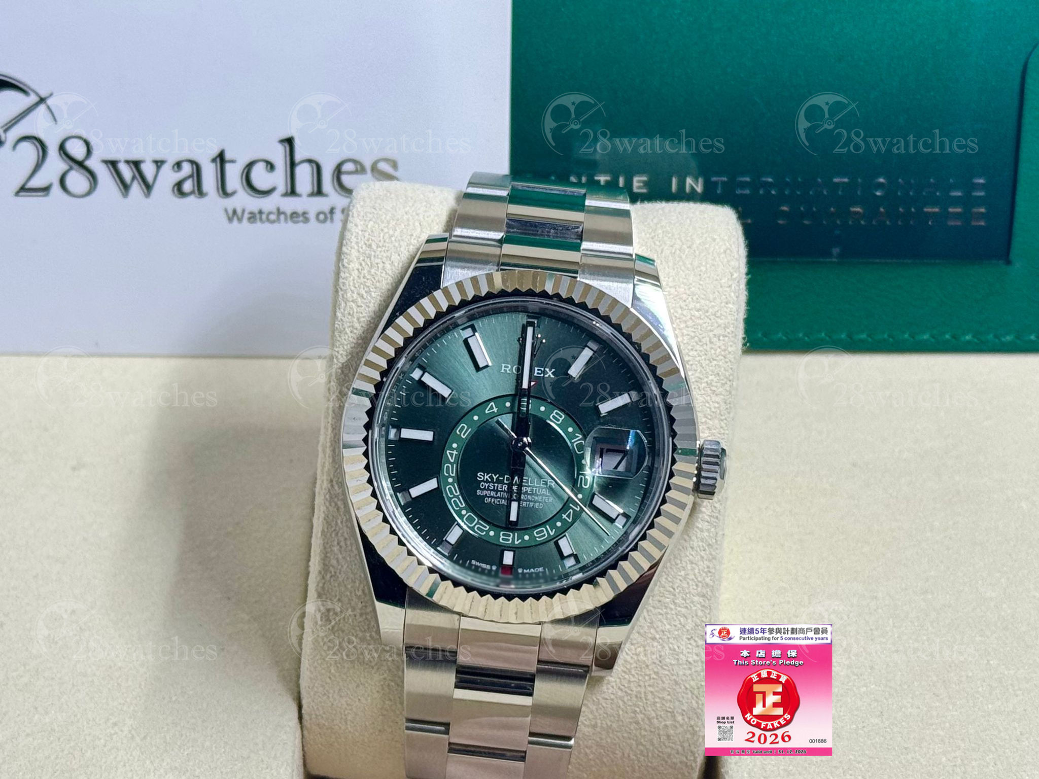 Pre-owned Rolex Sky-Dweller 336934 - Causeway Bay branch