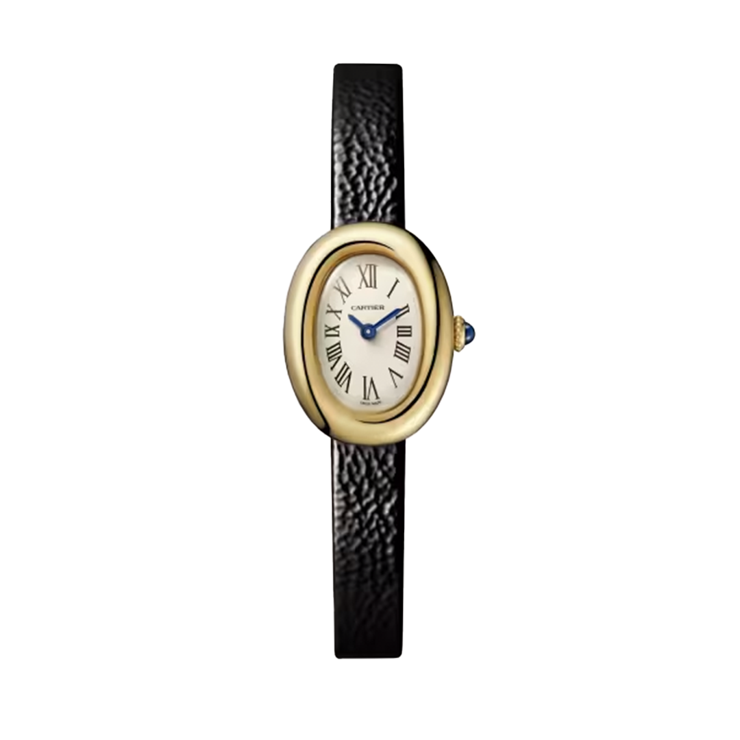 Cartier BAIGNOIRE WGBA0017 - New