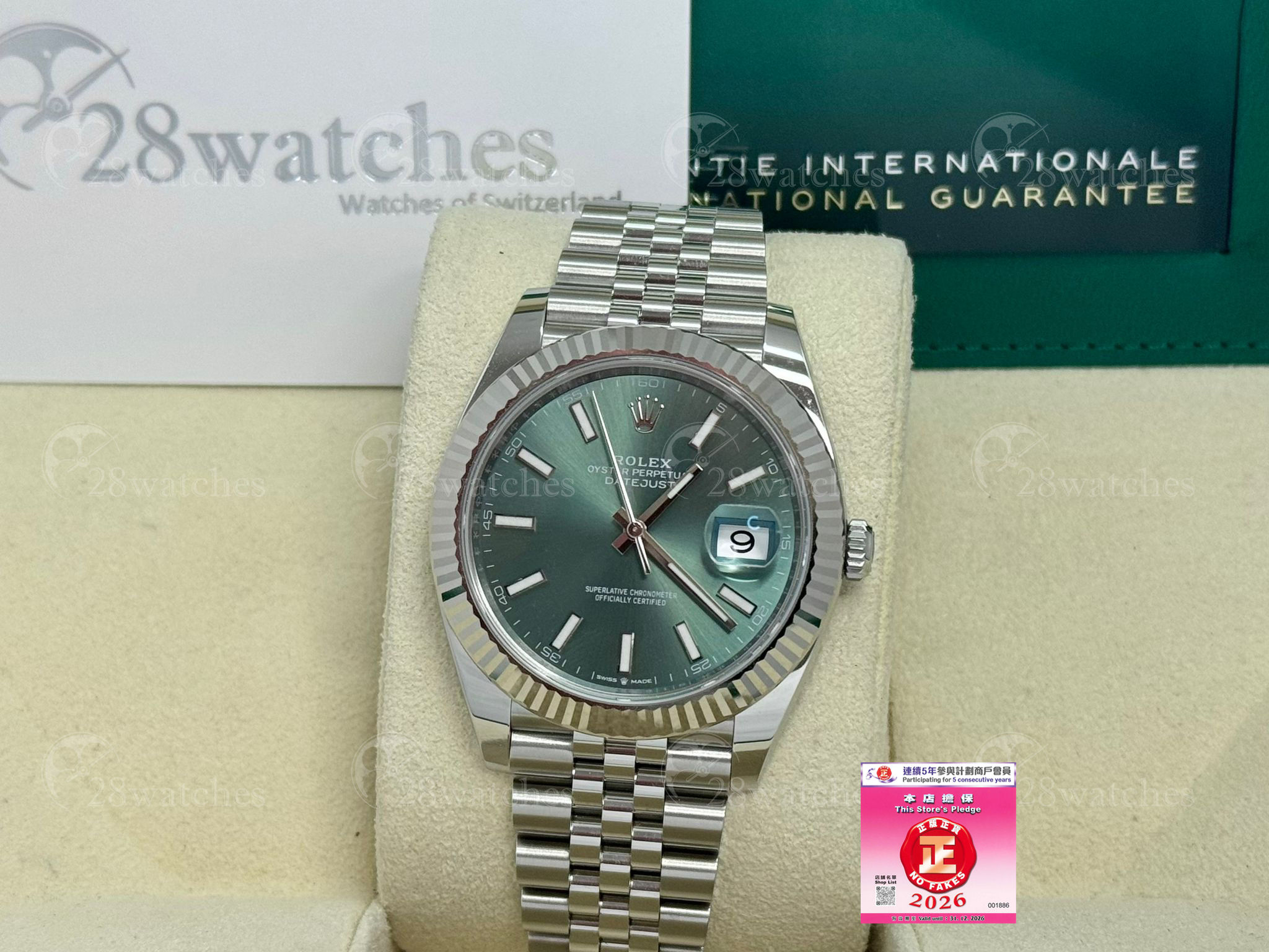 Pre-owned Rolex Datejust 126334 - Causeway Bay branch
