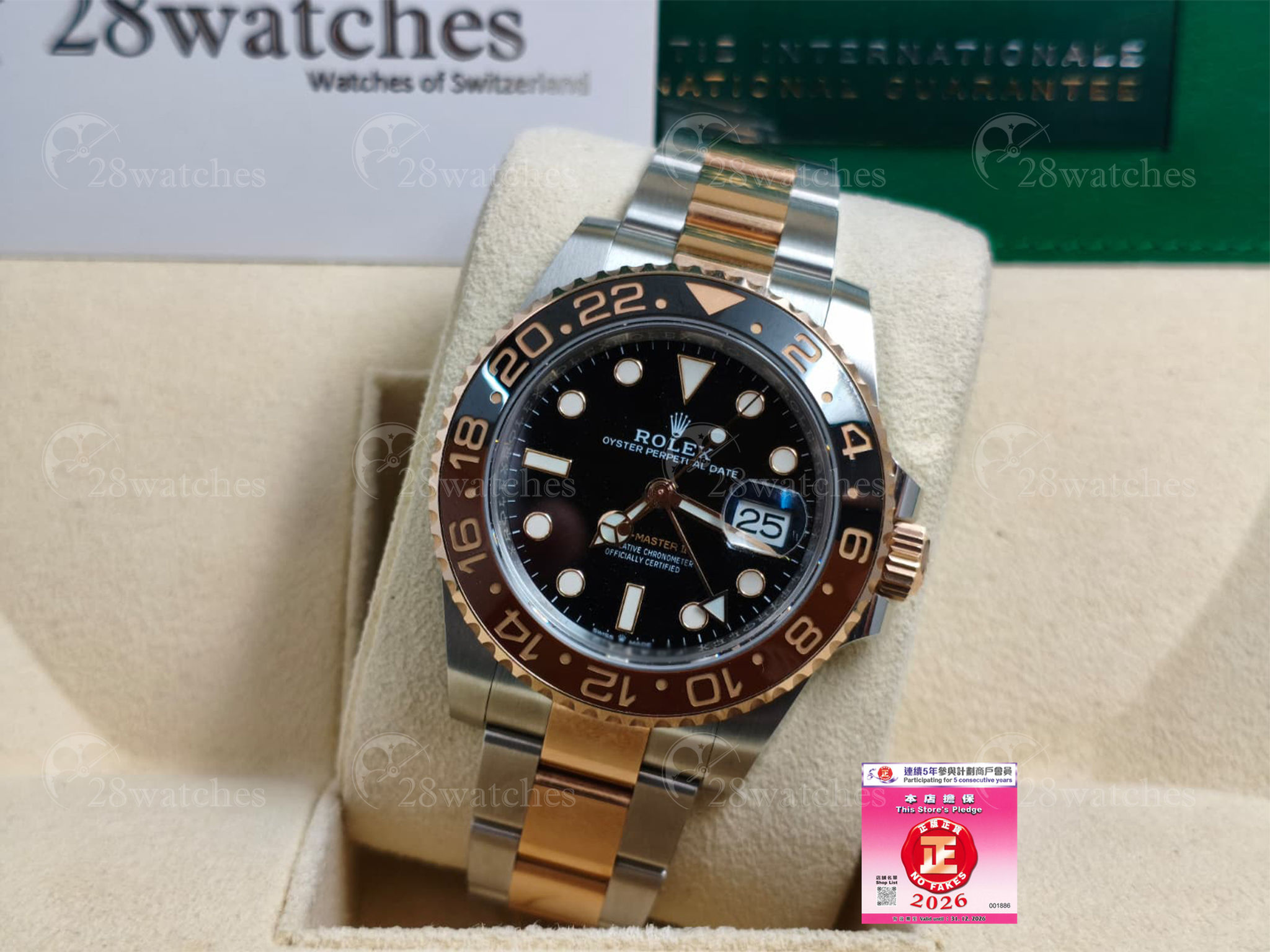 Pre-owned Rolex GMT-Master II 126711CHNR - Causeway Bay branch