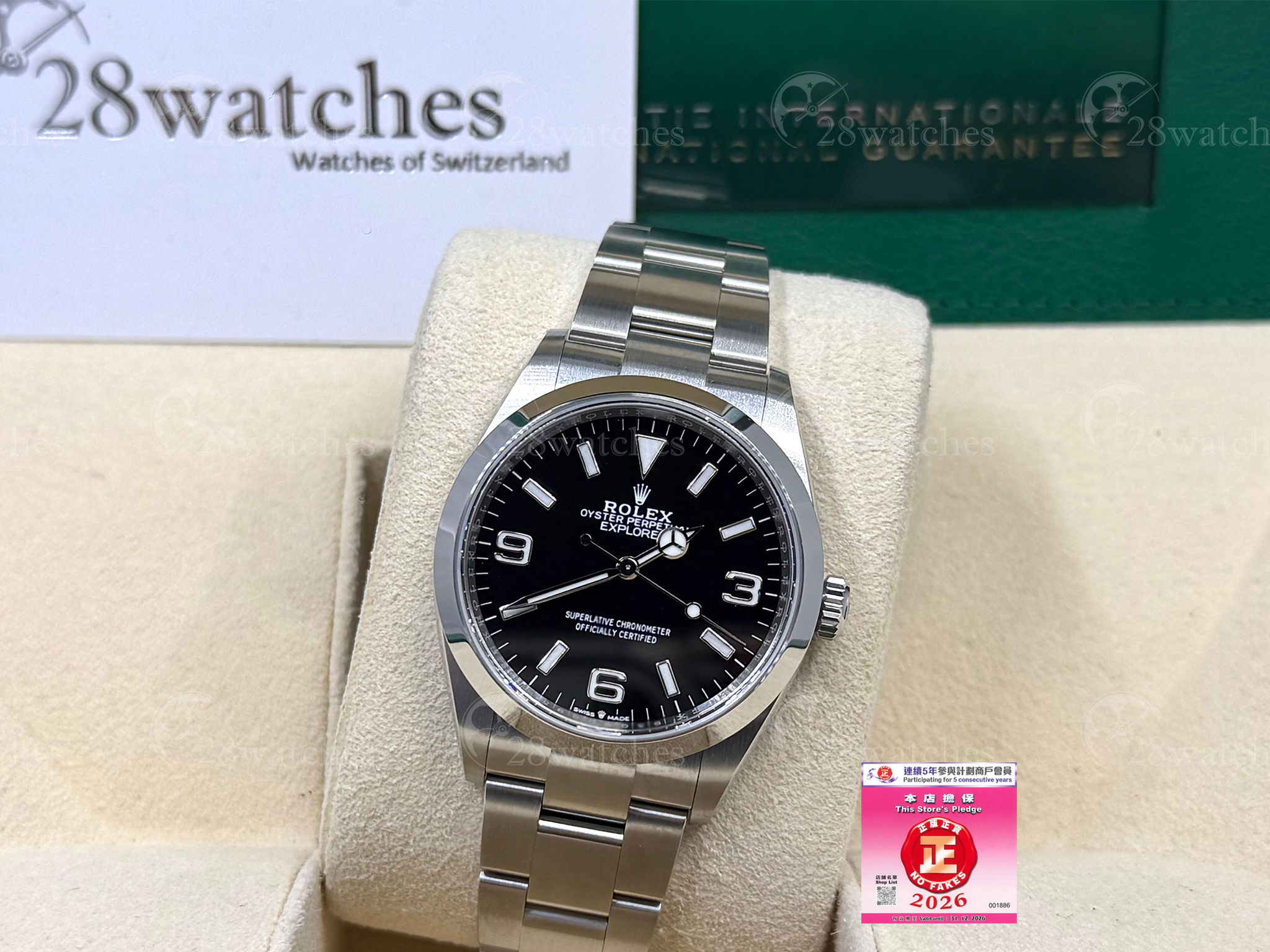 NOS Rolex Explorer 124270 - Causeway Bay branch