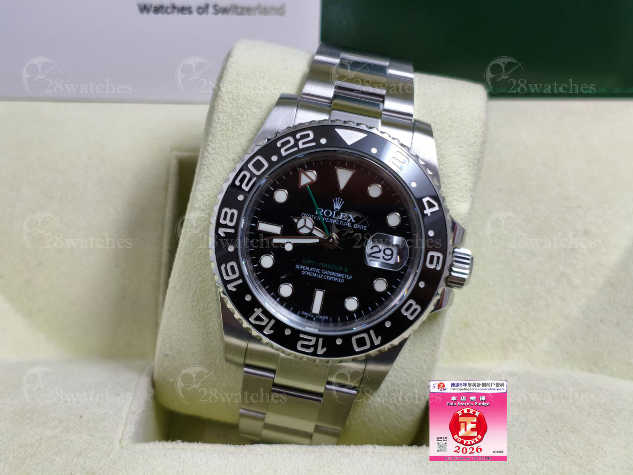 Pre-owned Rolex GMT-Master II 116710LN - Causeway Bay branch