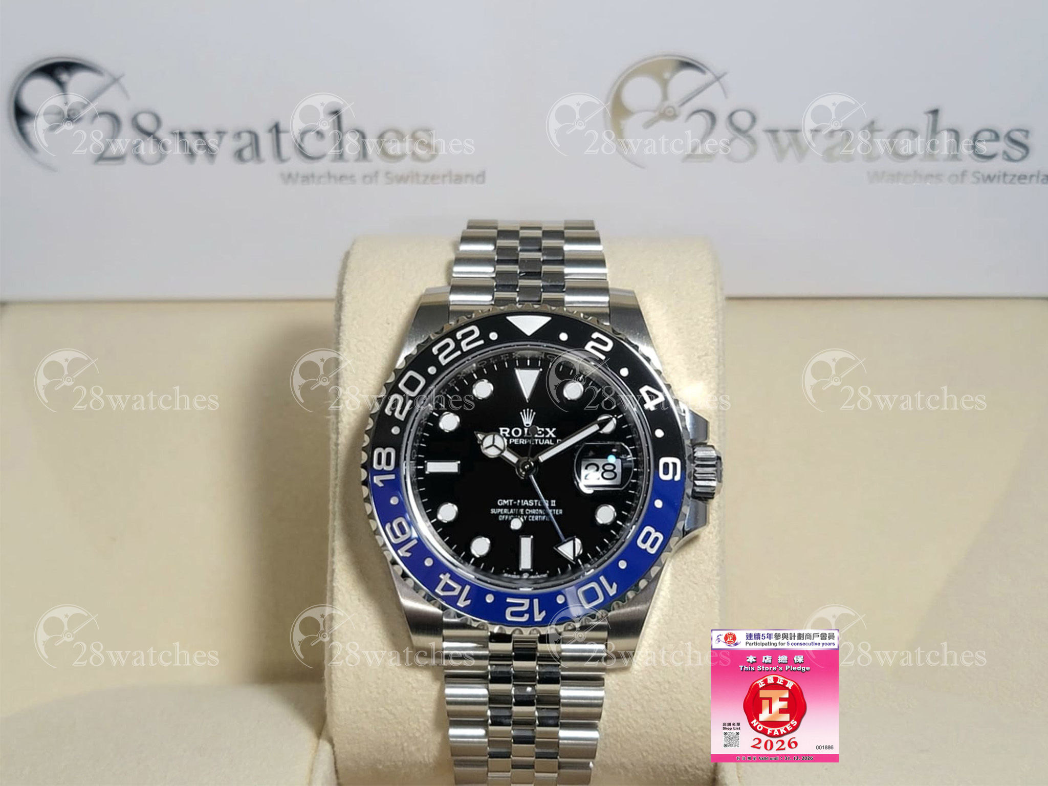 Brand new Rolex GMT-MASTER II 126710BLNR-0002 JUB NXW027 - Causeway Bay branch