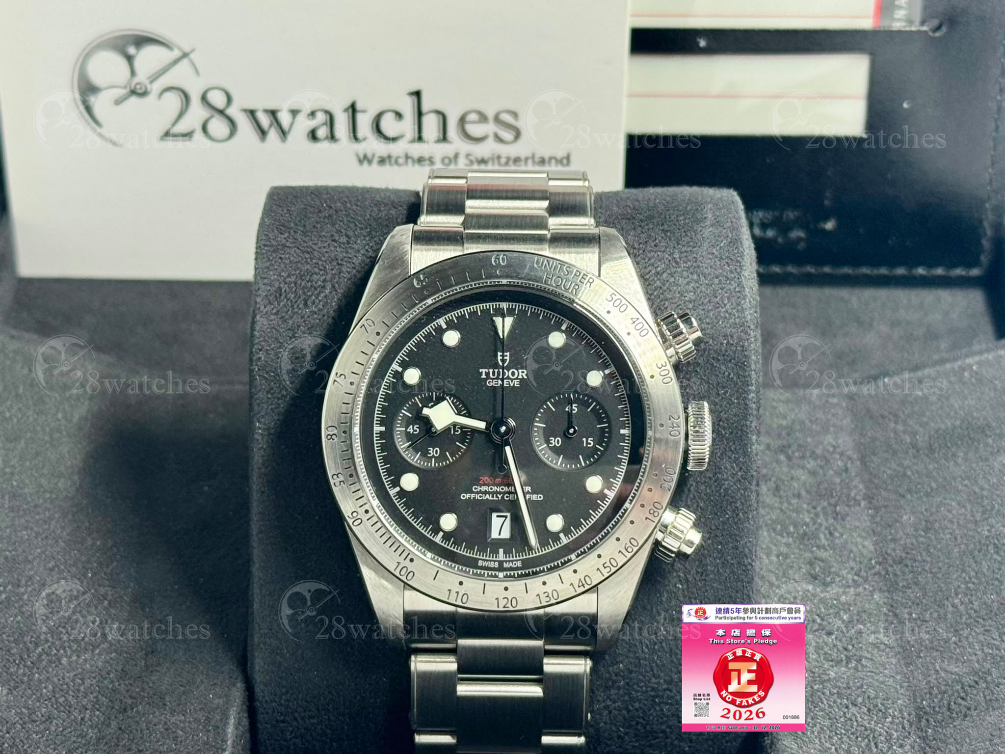 Pre-owned Tudor Black Bay Chrono 79350 - Causeway Bay branch