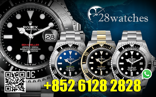高價回收勞力士 Rolex Sea-Dweller / Deepsea 16600, 116660, 126600, 126603, 126660, 126067,136660, 現金交收真誠可靠, 回收價高換錶價更高, 放錶換錶從此冇煩惱。