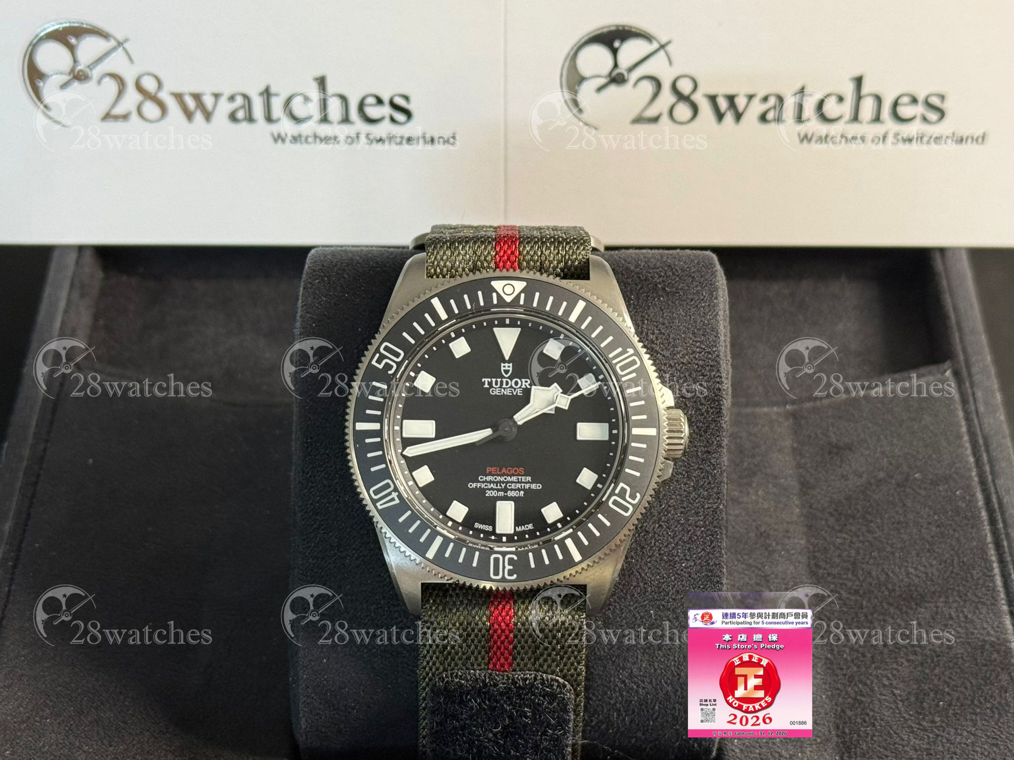 Brand new Tudor Pelagos 25717N - Causeway Bay branch