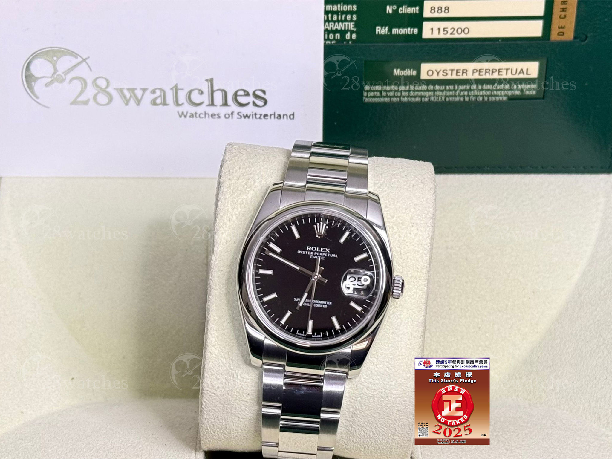 Pre-owned Rolex Oyster Perpetual Date 115200 - Causeway Bay branch