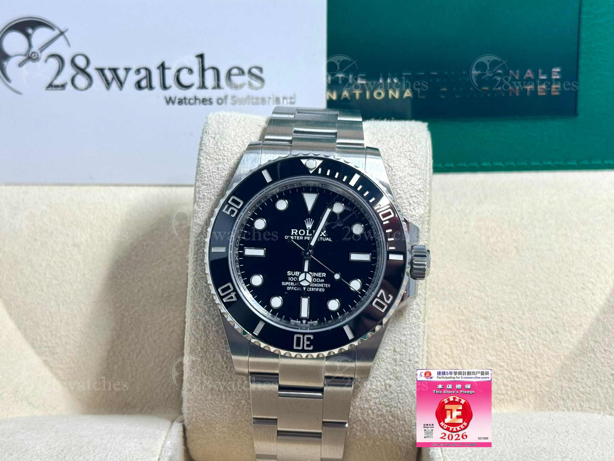 NOS Rolex Submariner 124060 - Causeway Bay branch