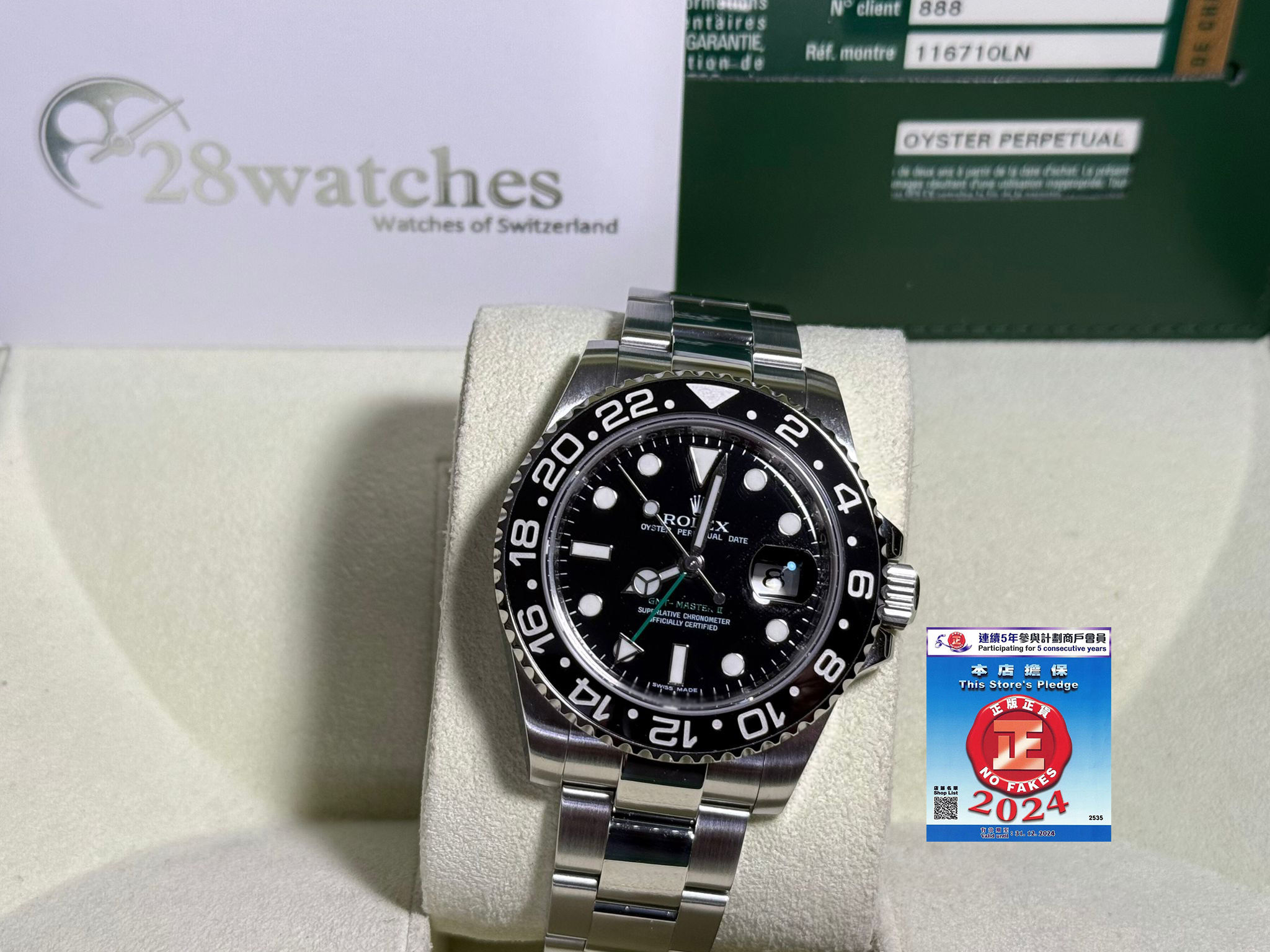 Pre-Owned Rolex GMT-Master II  116710LN - Causeway Bay branch