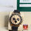 Thumbnail: Pre-owned Rolex Daytona 116515LN Pink - Causeway Bay branch