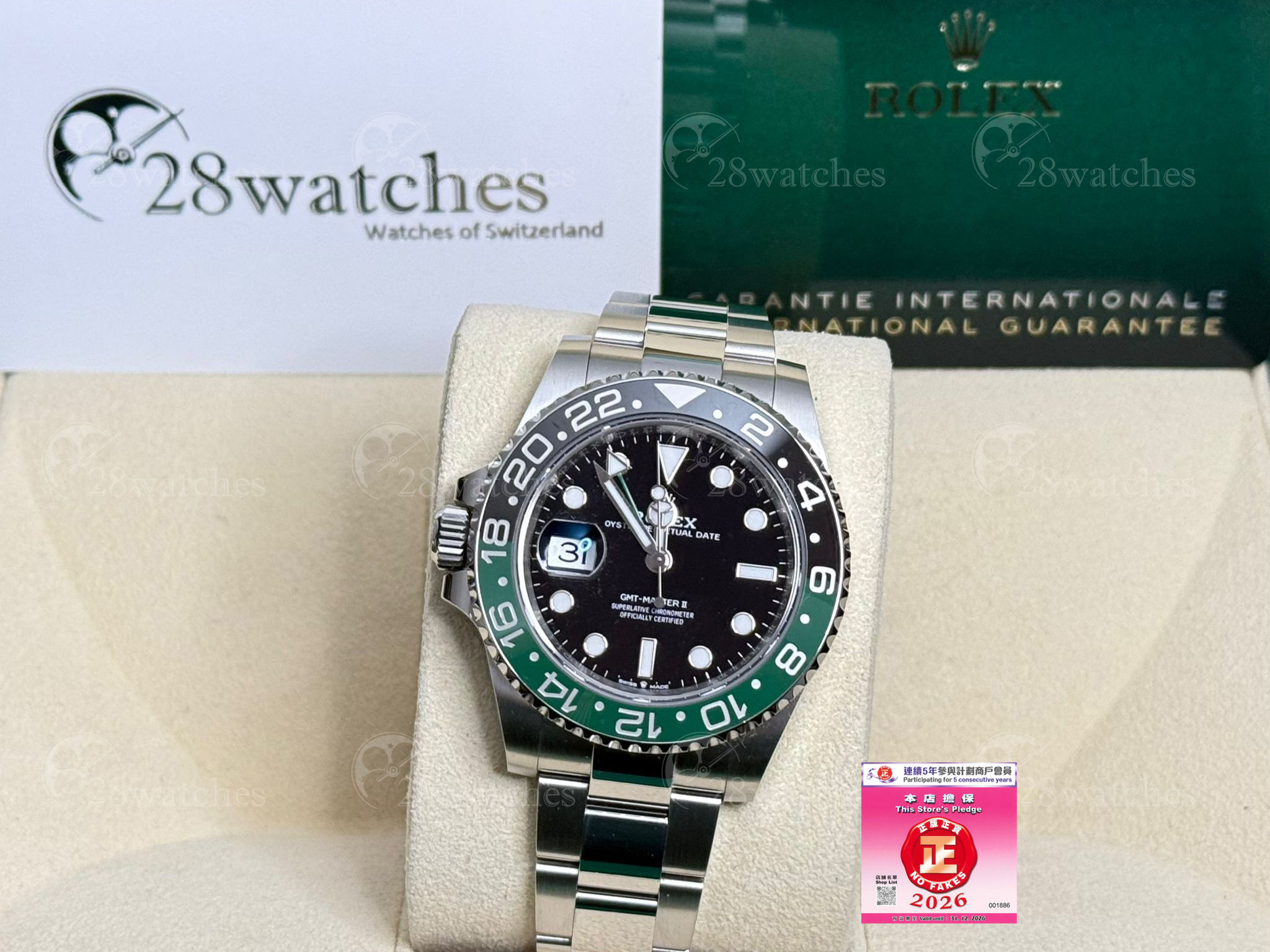 Pre-owned Rolex GMT-Master II 126720VTNR-0001 - Causeway Bay branch