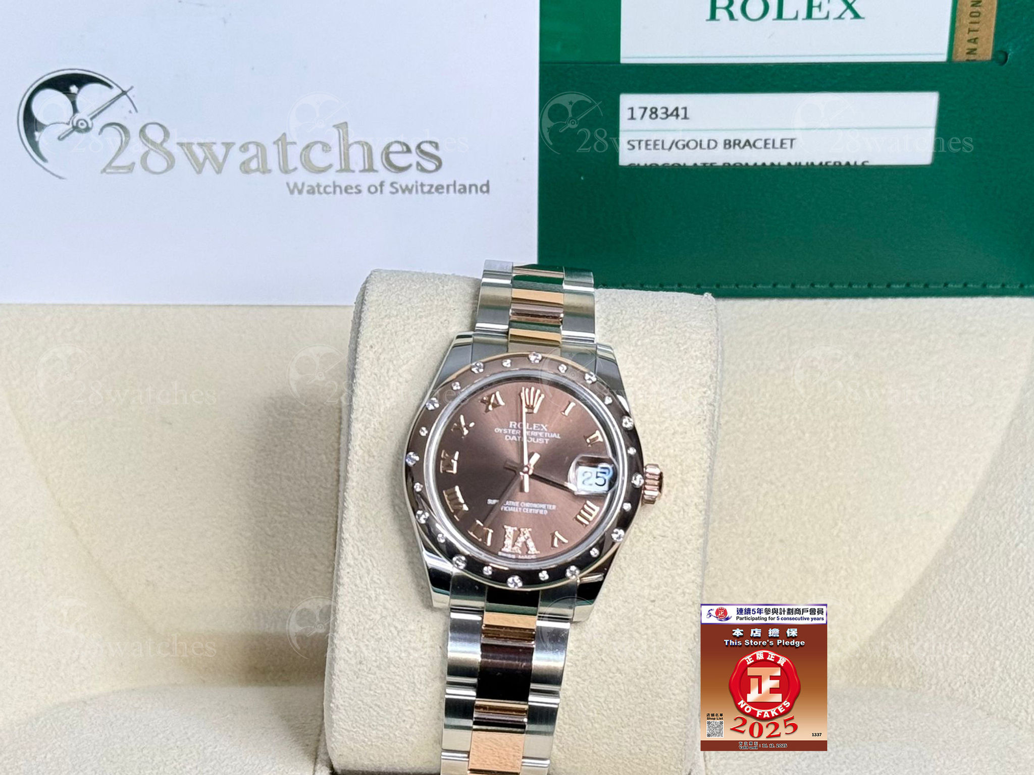 Pre-owned Rolex Datejust 178341 Choco VI  - Causeway Bay branch