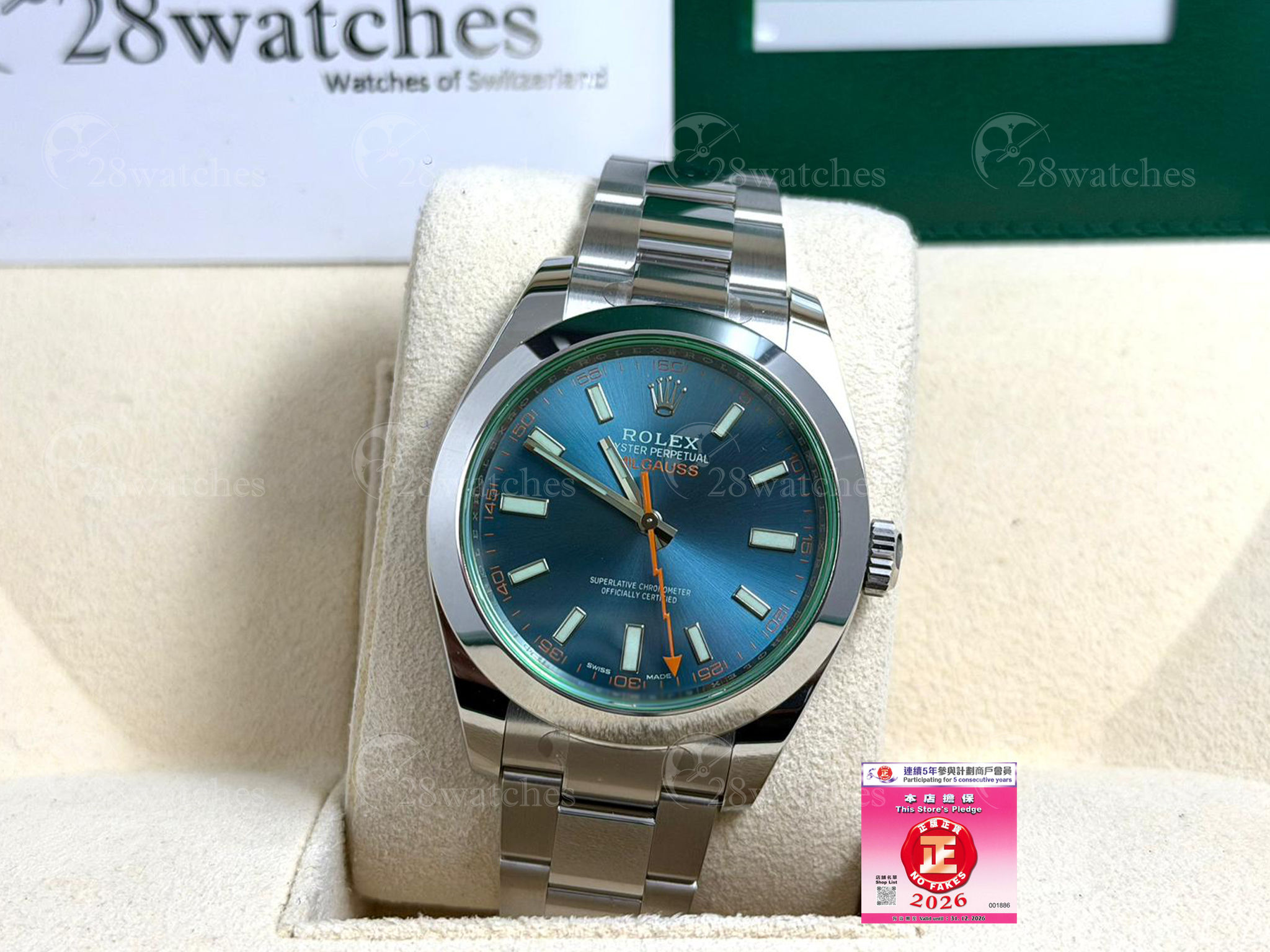 Pre-owned Rolex Milgauss 116400GV - Causeway Bay branch