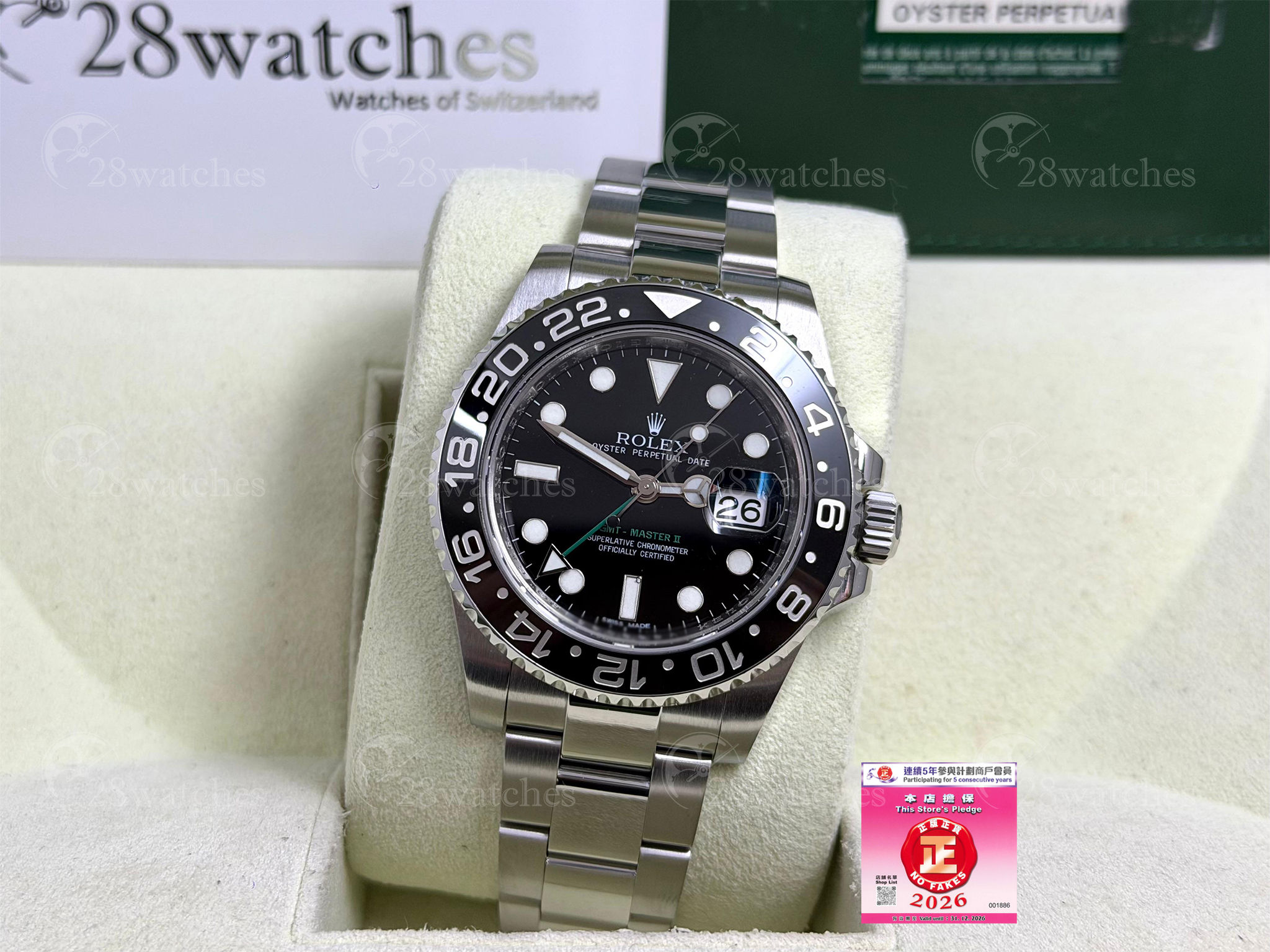 Pre-owned Rolex GMT-Master II 116710LN - Causeway Bay branch
