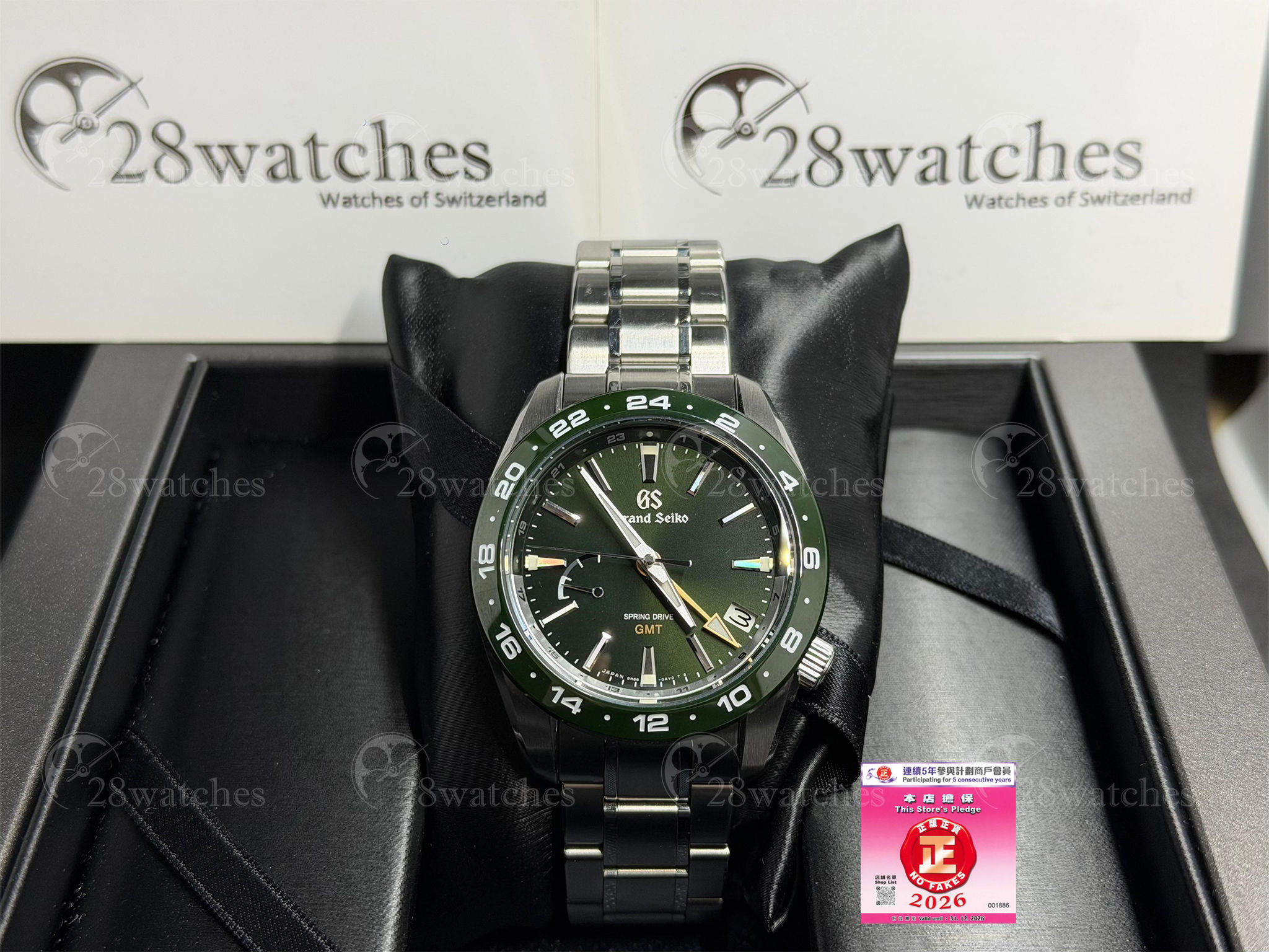 Pre-owned Grand Seiko Sport Collection SBGE257 - Causeway Bay branch
