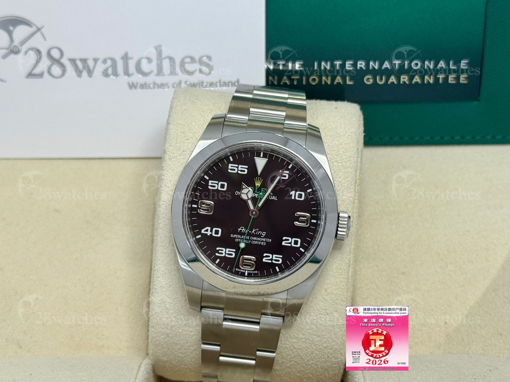 Pre-owned Rolex Air King 116900 - Causeway Bay branch