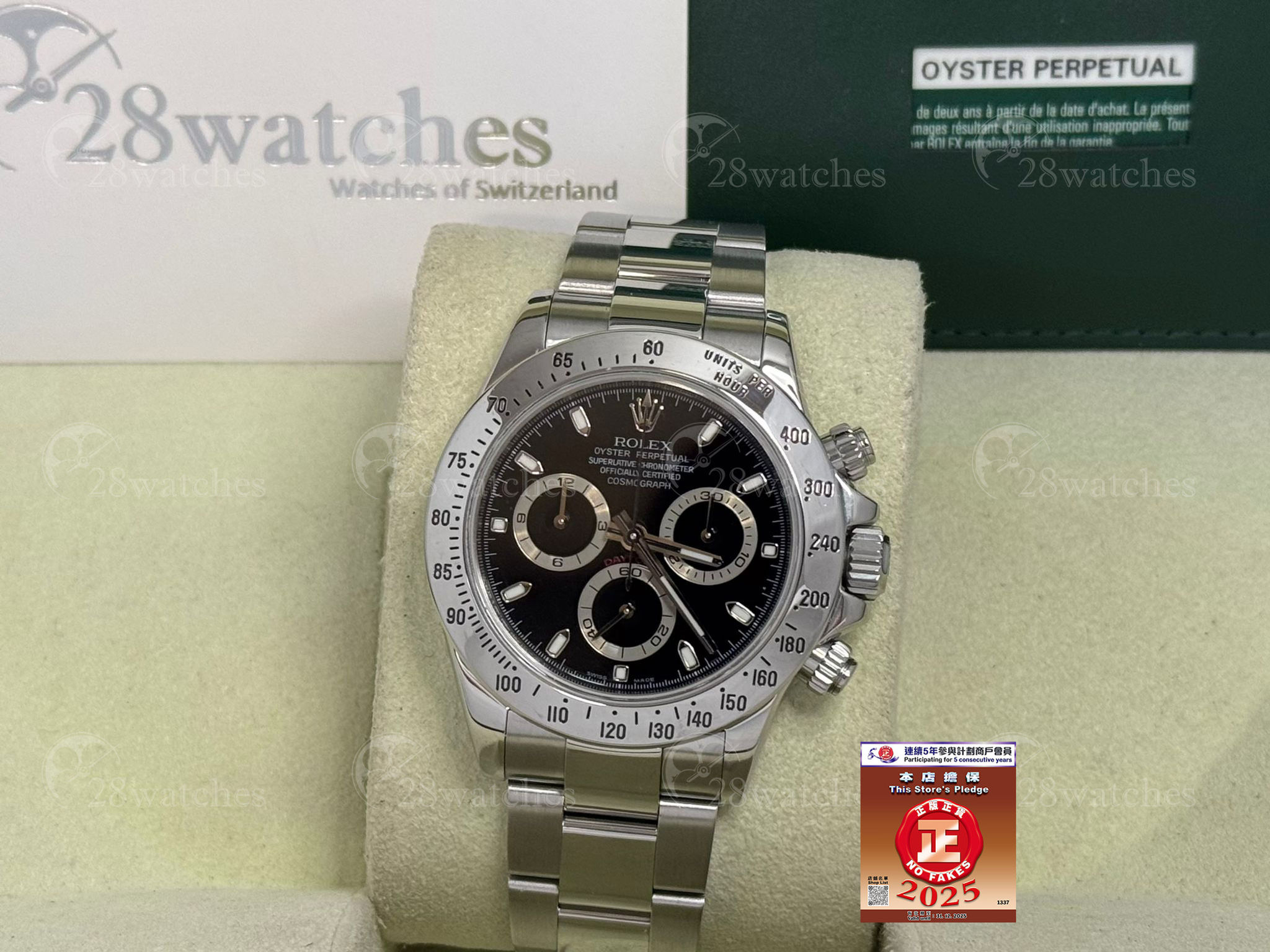 Pre-owned Rolex Daytona 116520 - Causeway Bay branch