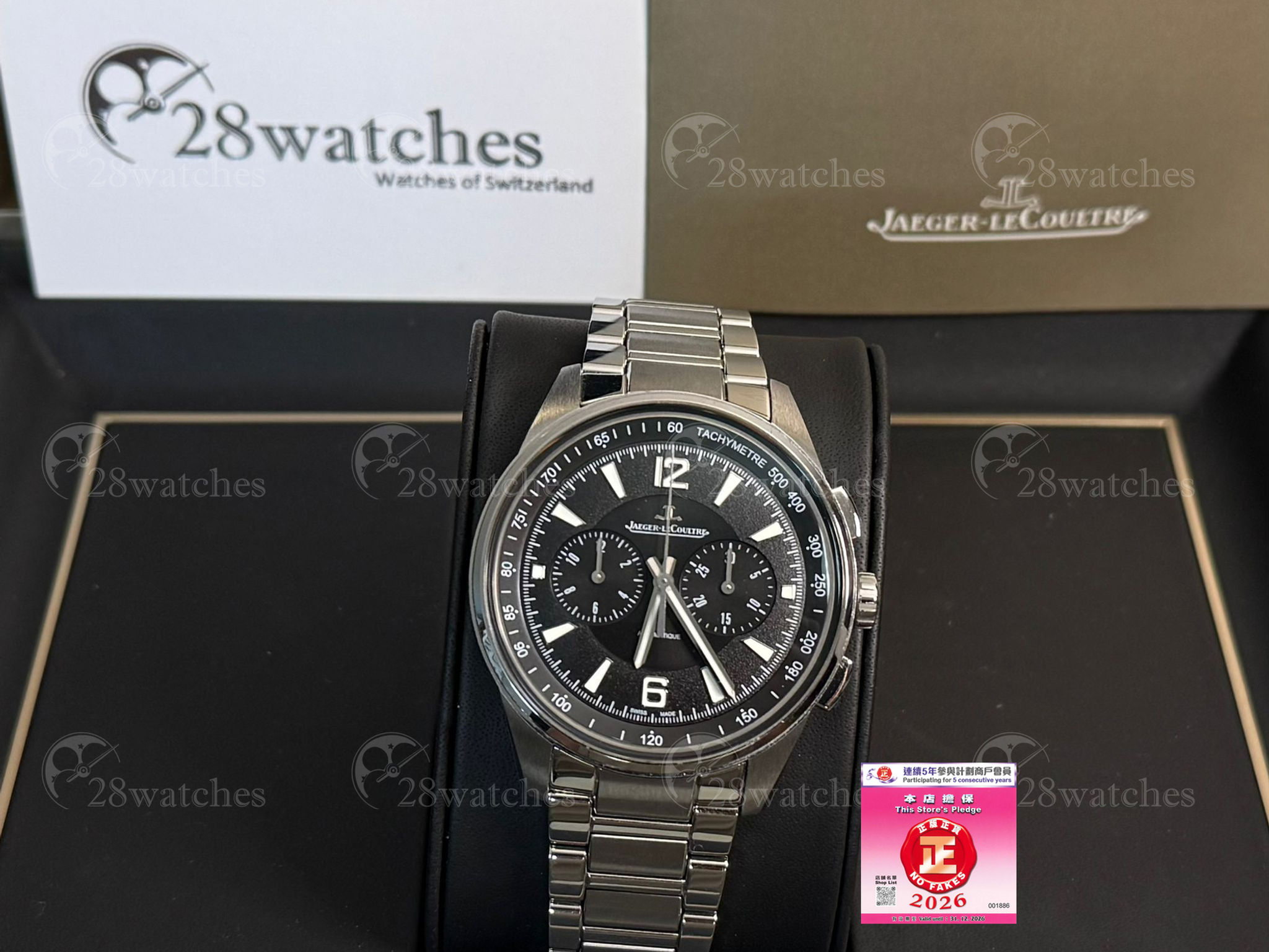 Pre-owned Jaeger-LeCoultre Polaris Q9028170 - Causeway Bay branch