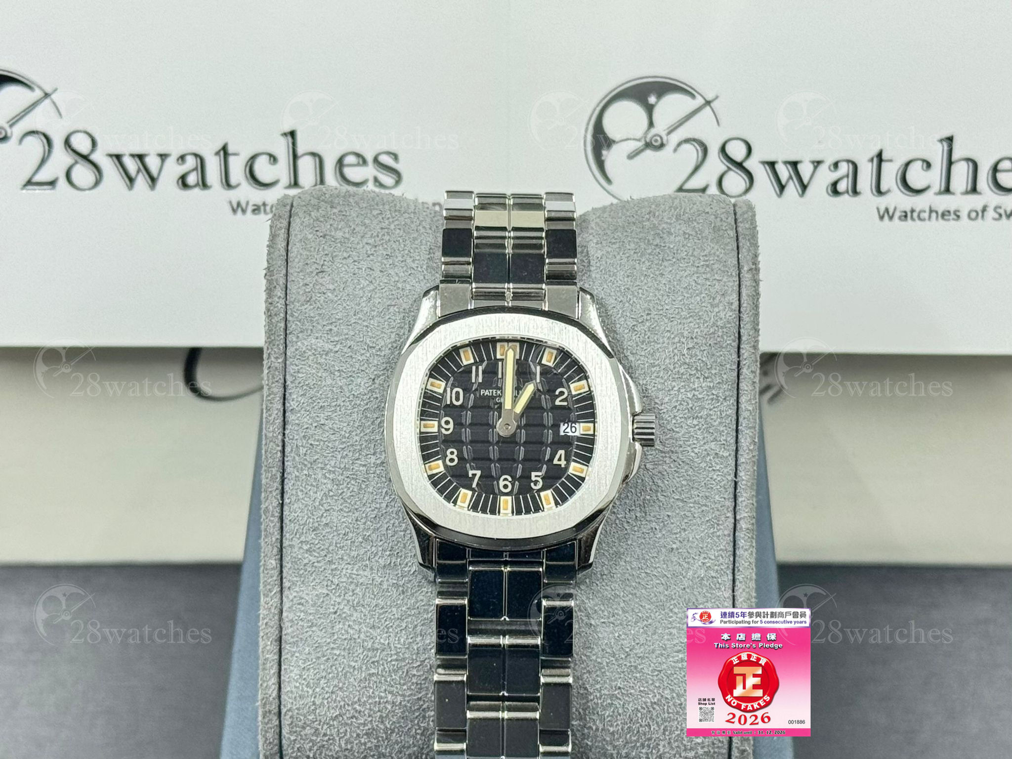 Pre-owned Patek Philippe Aquanaut 4960/1A-001 - Causeway Bay branch