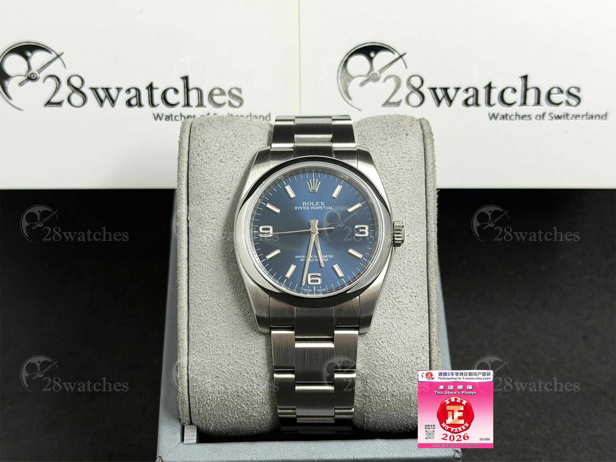 Pre-owned Rolex Oyster Perpetual 116000 - Causeway Bay branch