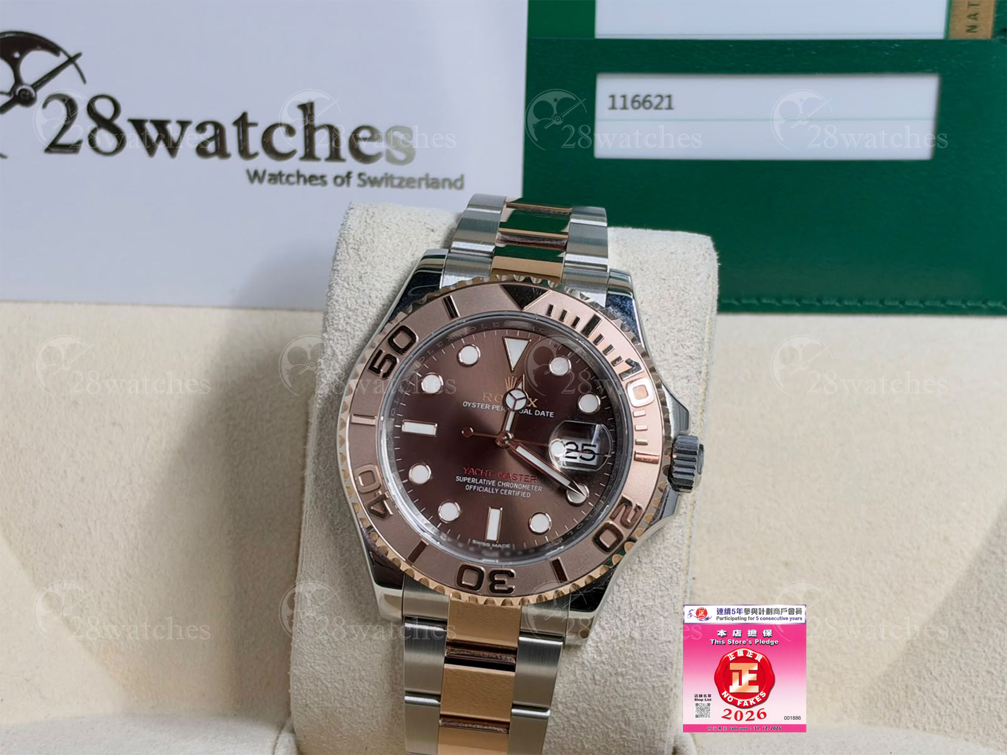 Pre-owned Rolex Yacht-Master 116621 - Causeway Bay branch