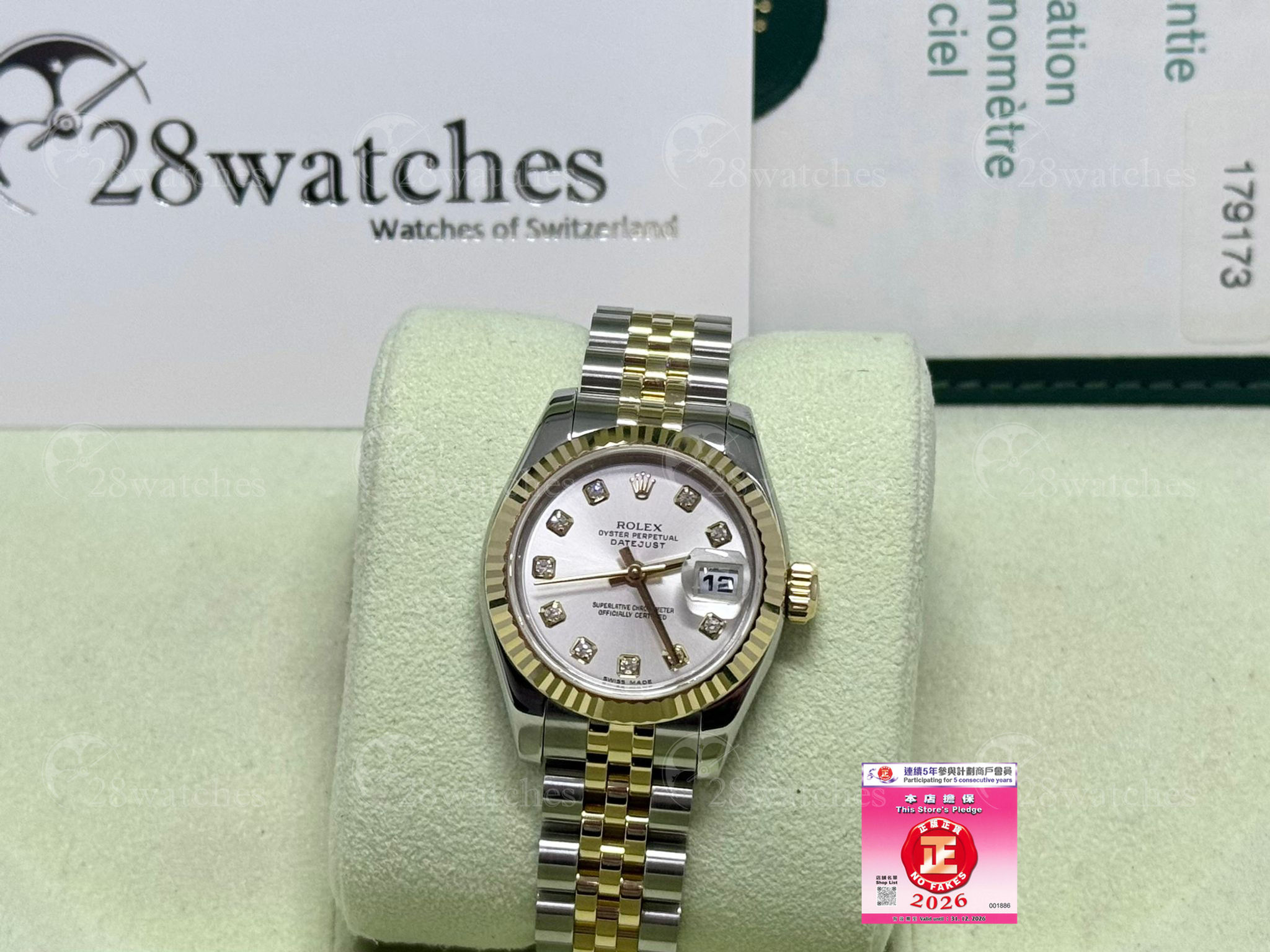 Pre-owned Rolex Lady-Datejust 179173G - Causeway Bay branch