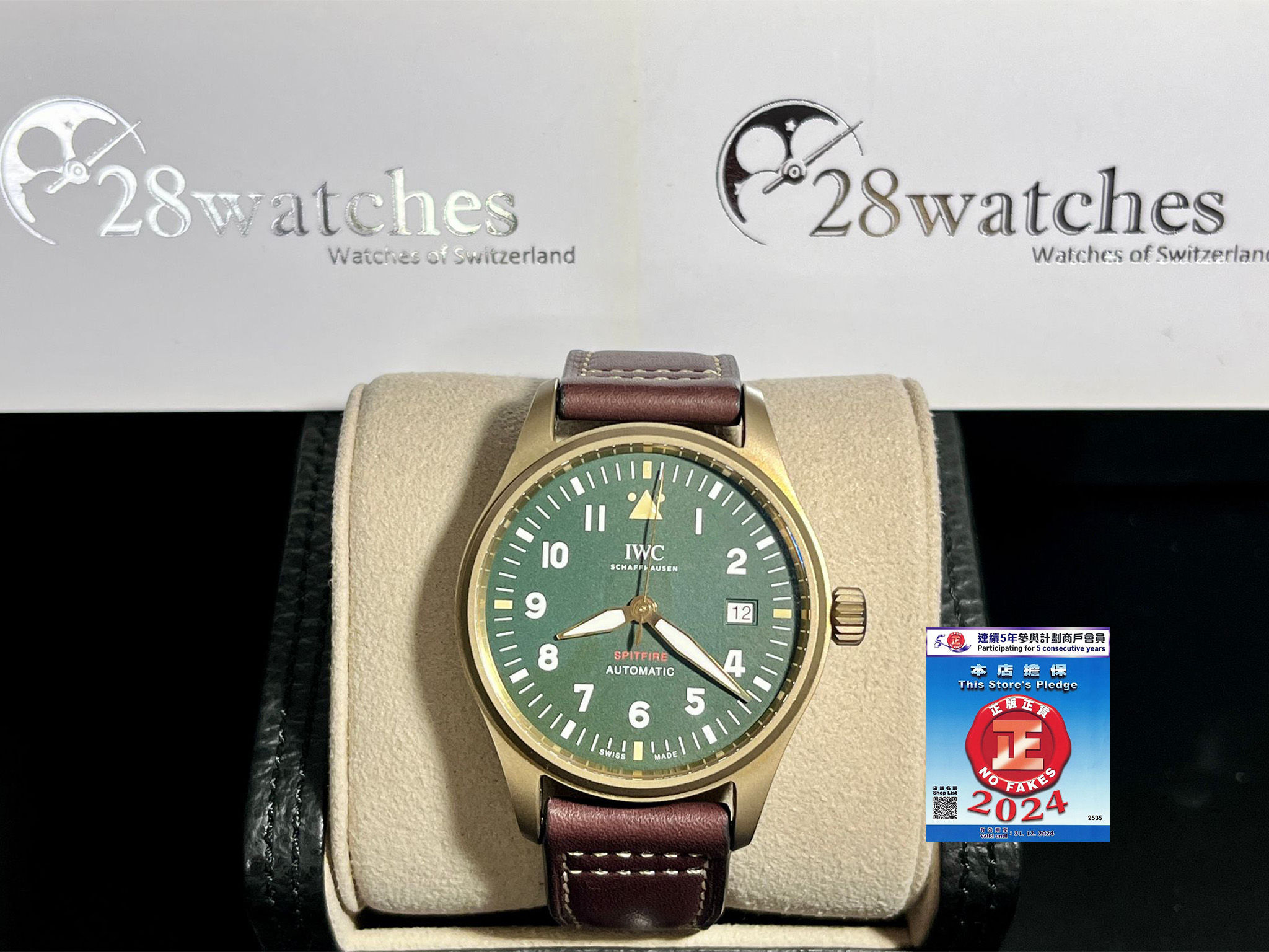 Brand new IWC Pilot IW326802 - Causeway Bay branch