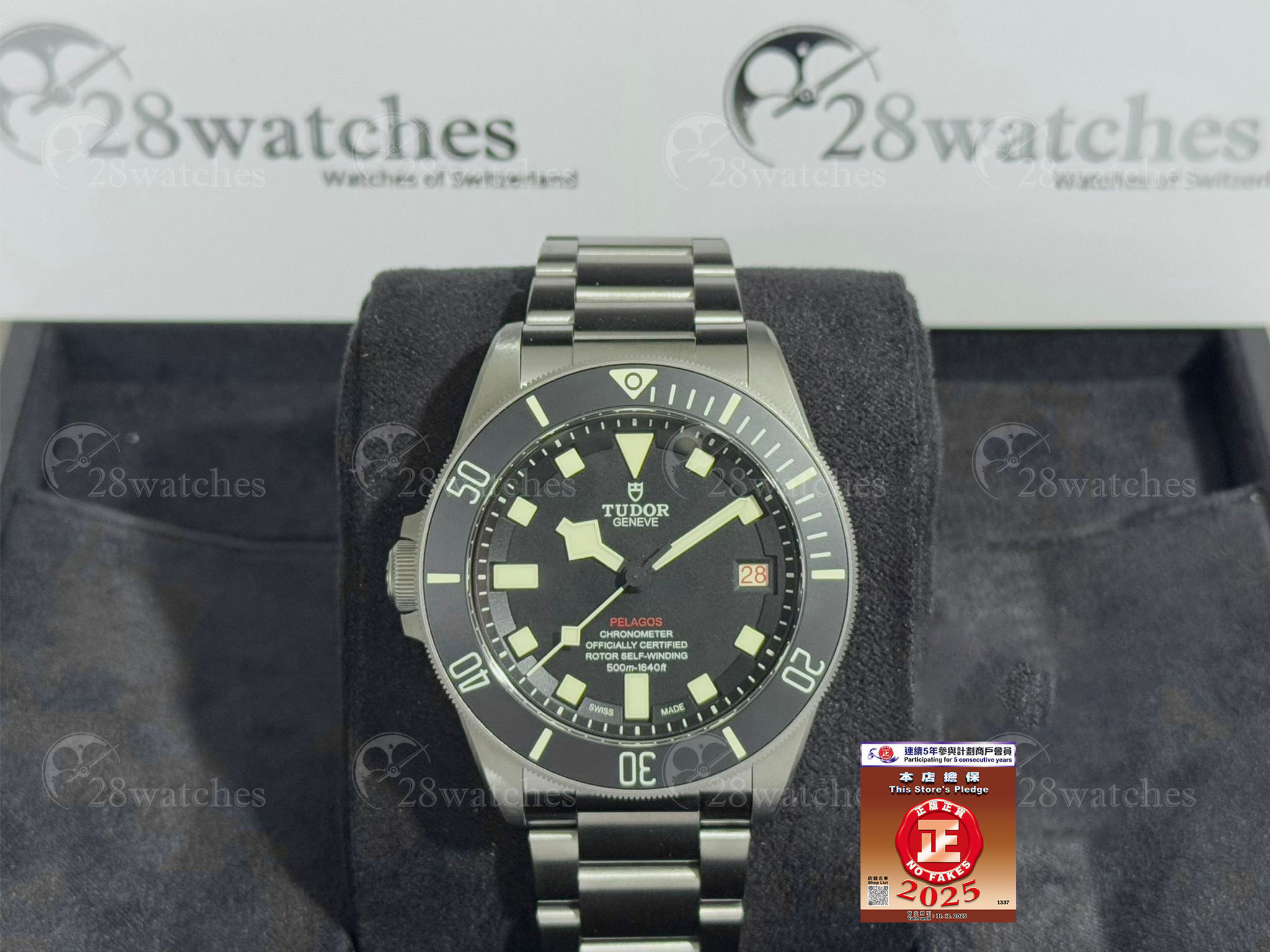 Brand new Tudor Pelagos 25600TNL - Causeway Bay branch
