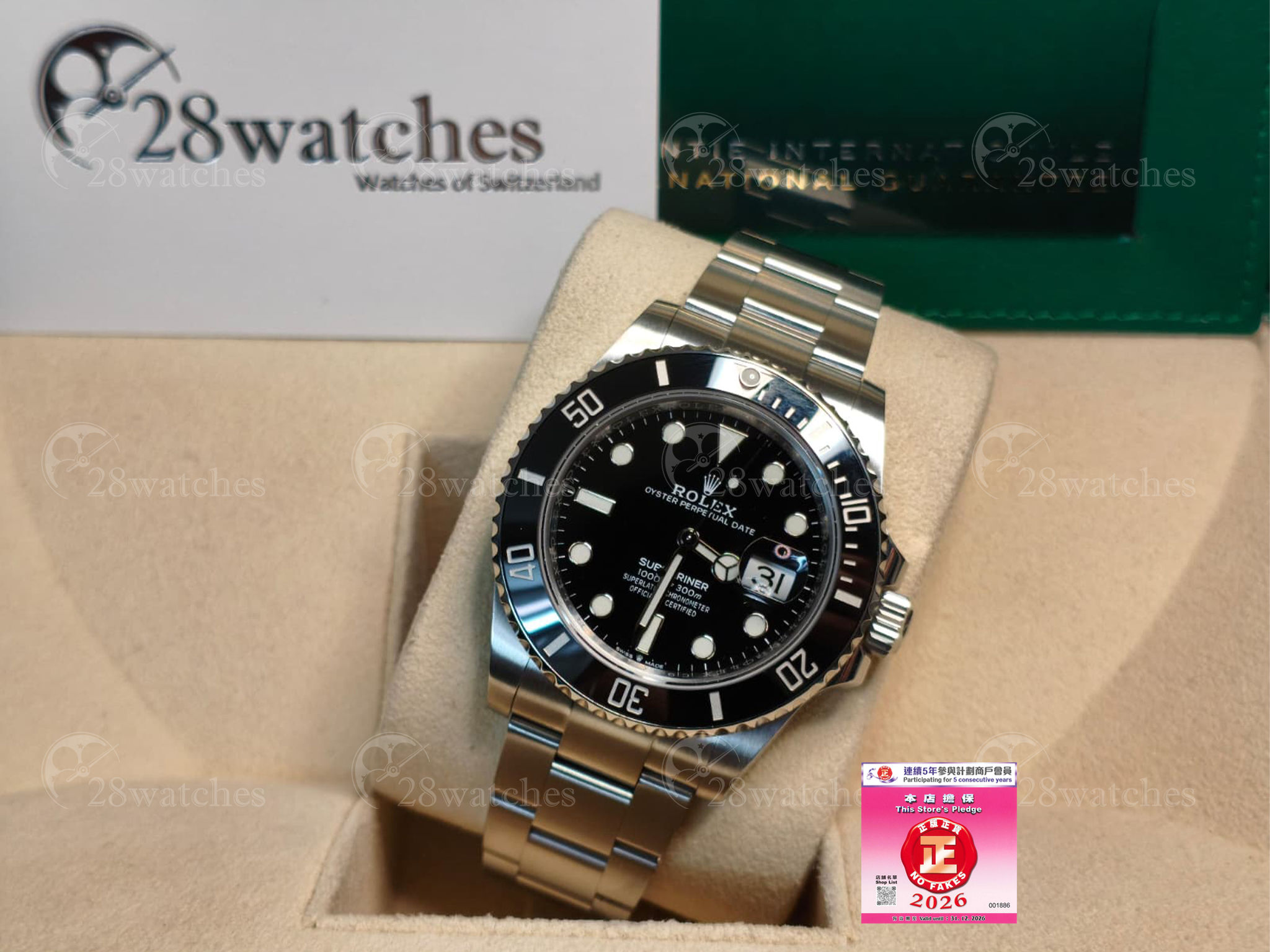 Pre-owned Rolex Submariner Date 126610LN - Causeway Bay branch