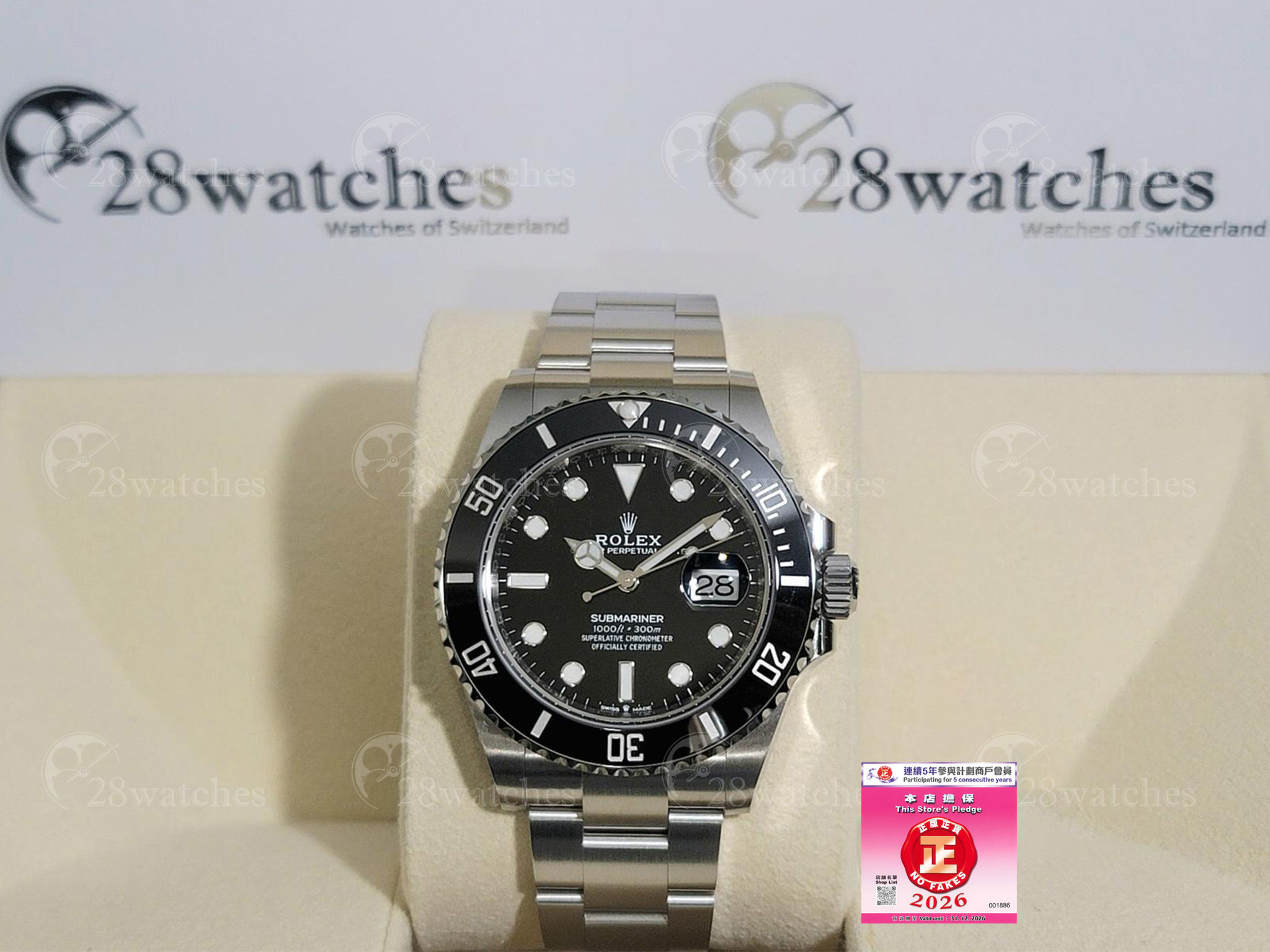 Brand new Rolex Submariner Date 126610LN NXW084 - Causeway Bay branch