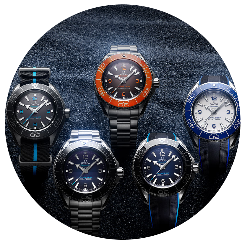 SEAMASTER PLANET OCEAN ULTRA DEEP