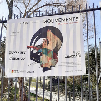 Exposition Mouvements Paris dans le quartier de la Goutte d'Or - 18ème arrondissement de Paris